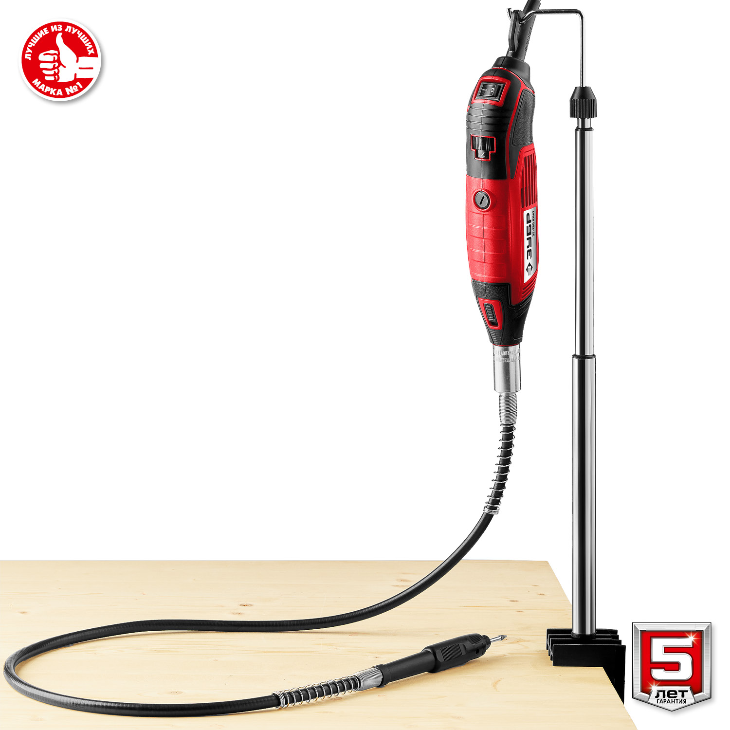 ЗУБР 160 Вт, d 3.2 мм, 41 предмет, электрический гравер, кейс (ЗГ-160 КН41) — фото 14