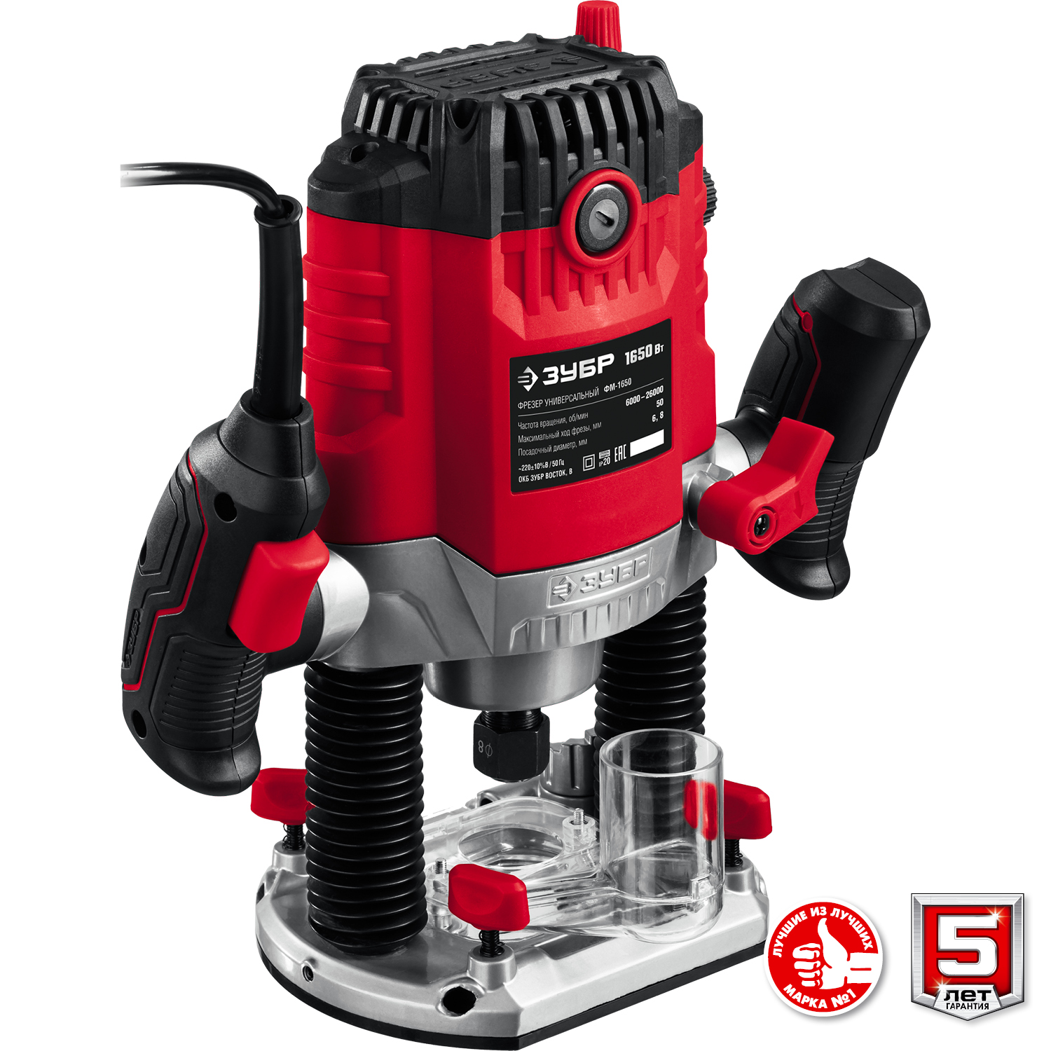 ЗУБР 1650 Вт, 50 мм, универсальный фрезер (ФМ-1650) — фото 8