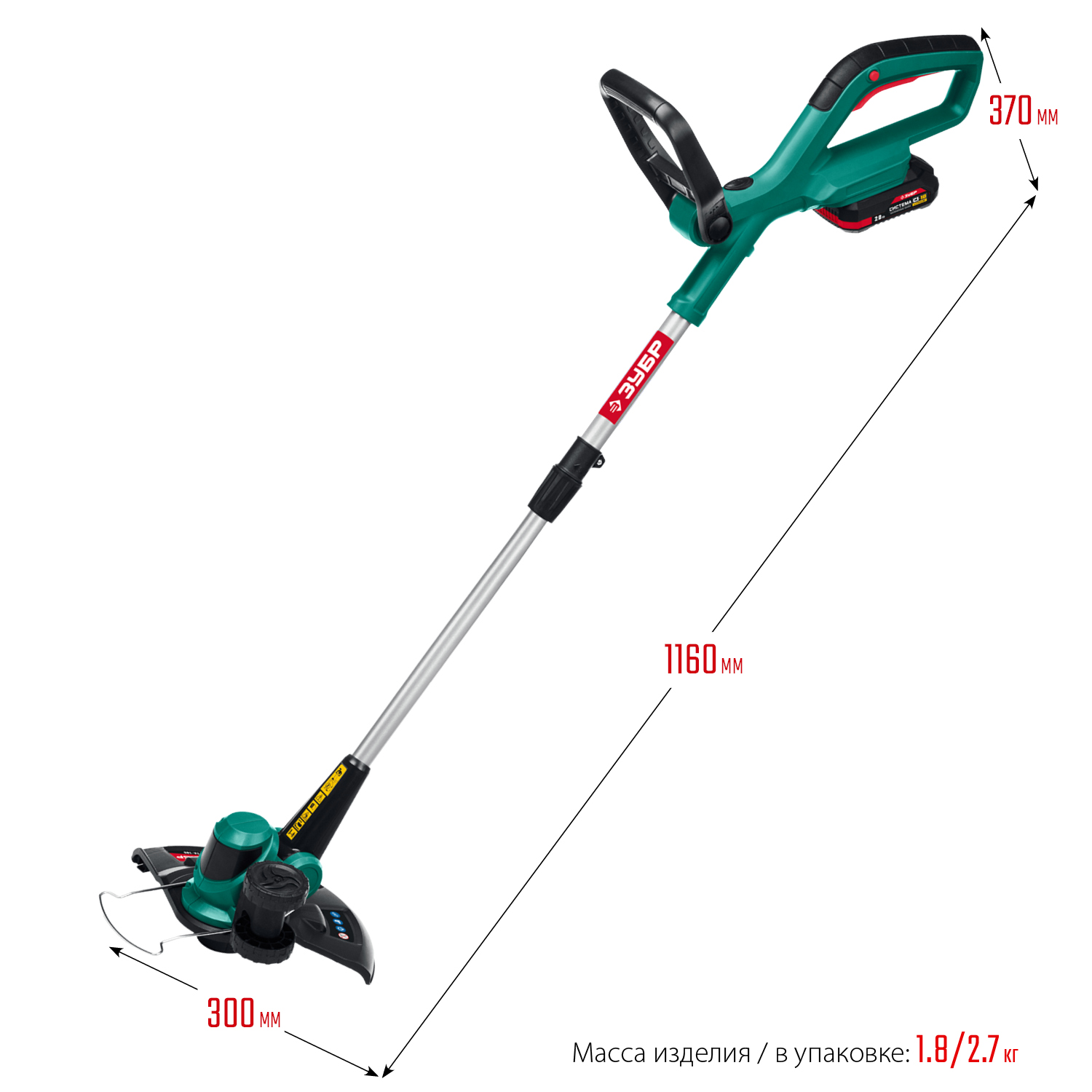 ЗУБР С1-18, 18 В, 25 см, 1 АКБ (2 А·ч), аккумуляторный триммер (ТА-185-21) — фото 2