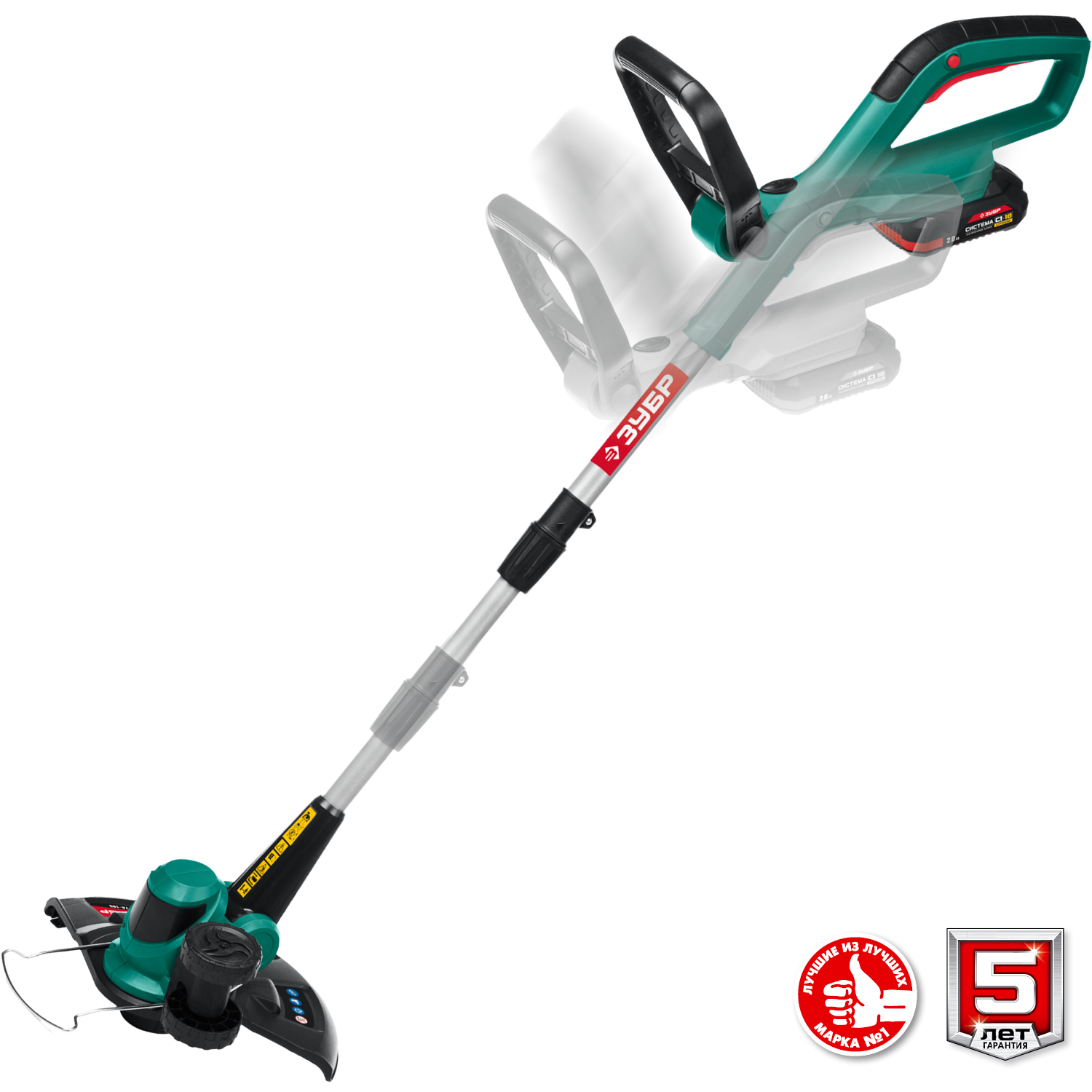 ЗУБР С1-18, 18 В, 25 см, 1 АКБ (2 А·ч), аккумуляторный триммер (ТА-185-21) — фото 7