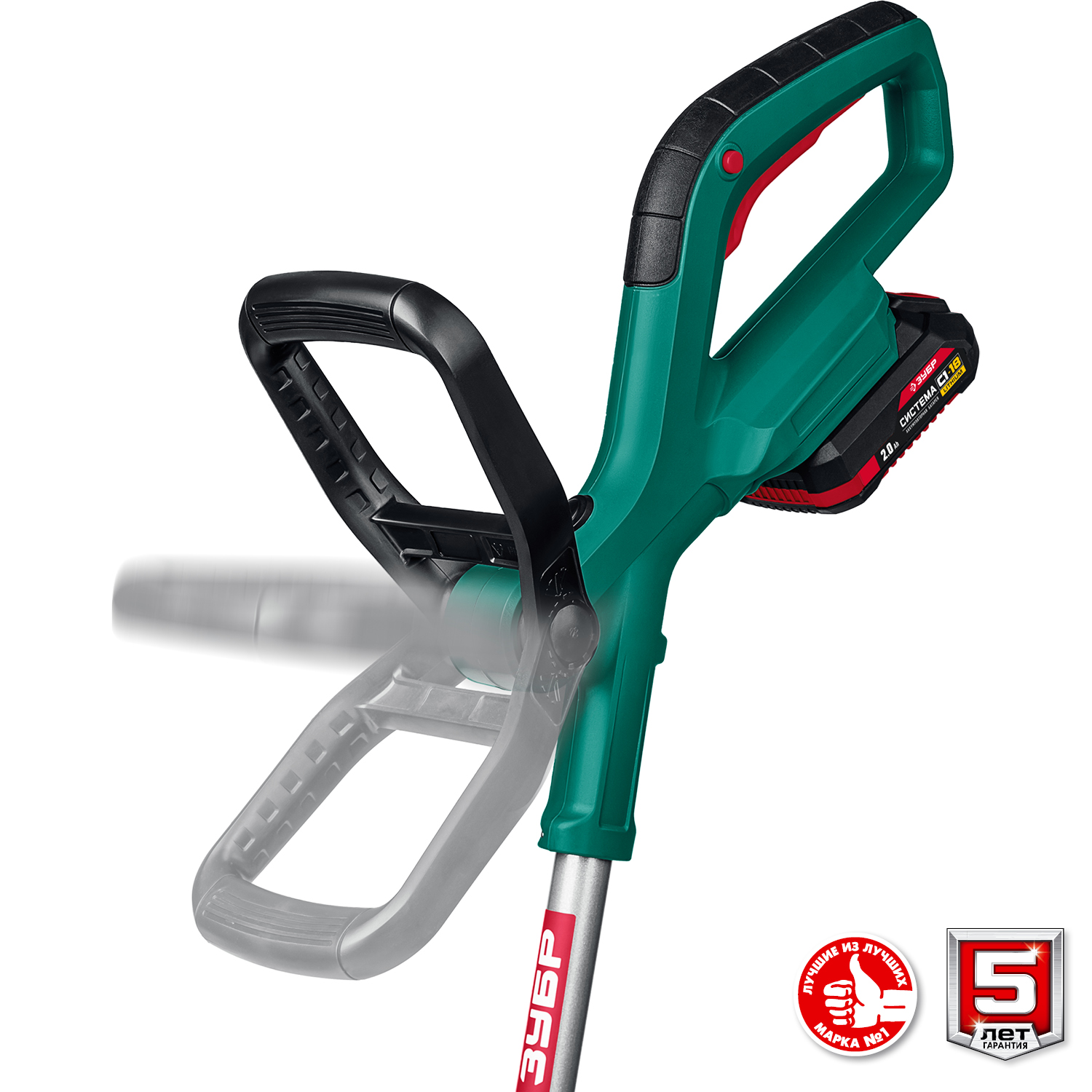 ЗУБР С1-18, 18 В, 25 см, 1 АКБ (2 А·ч), аккумуляторный триммер (ТА-185-21) — фото 8