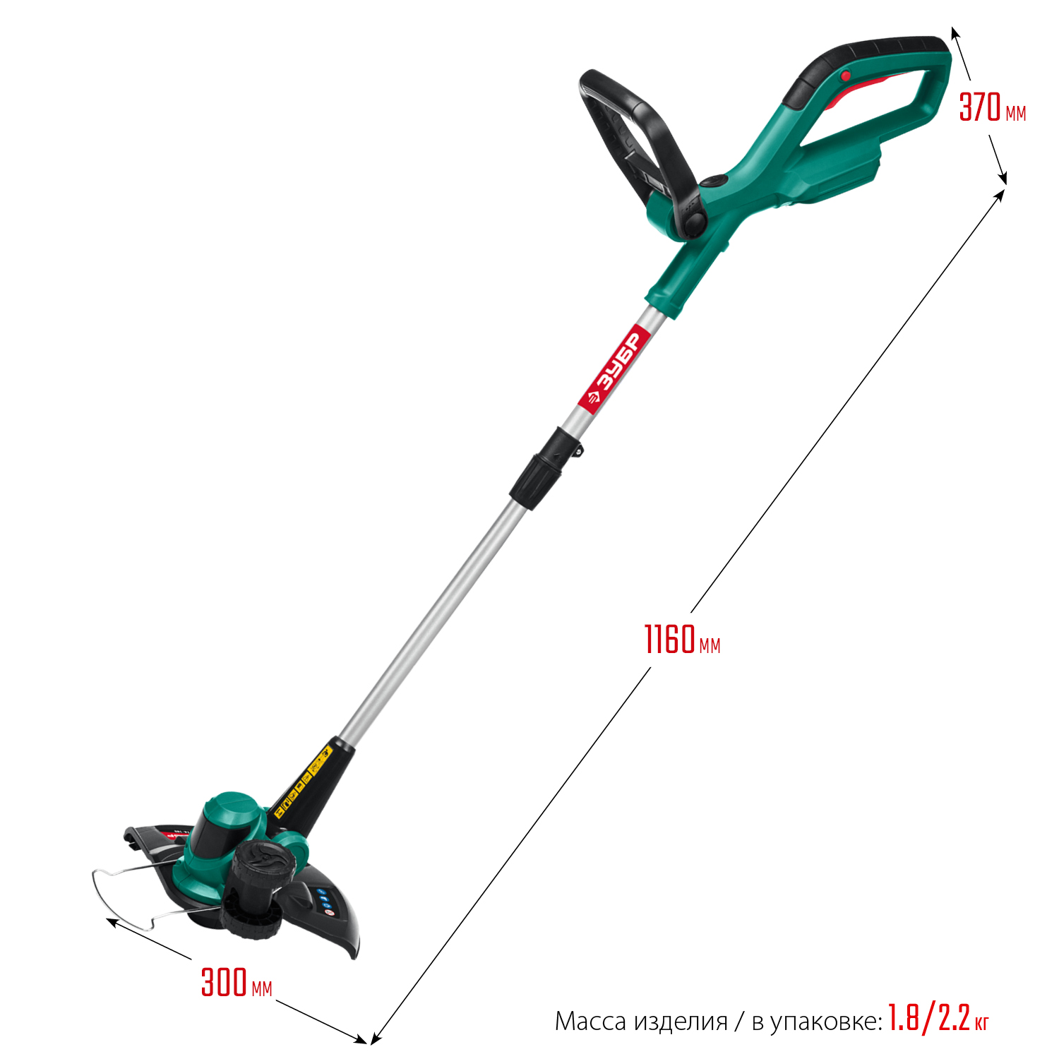 ЗУБР С1-18, 18 В, 25 см, без АКБ, аккумуляторный триммер (ТА-185) — фото 2