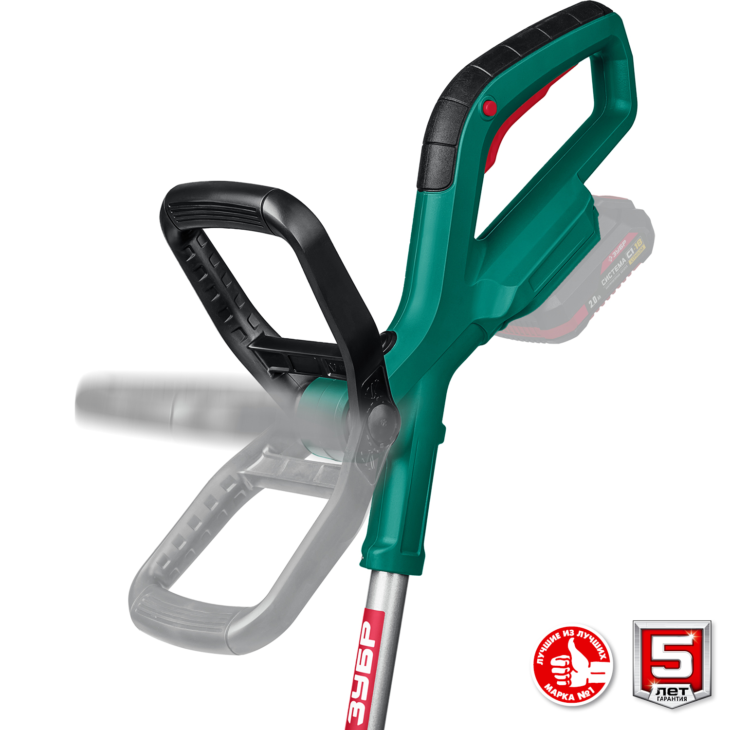 ЗУБР С1-18, 18 В, 25 см, без АКБ, аккумуляторный триммер (ТА-185) — фото 8