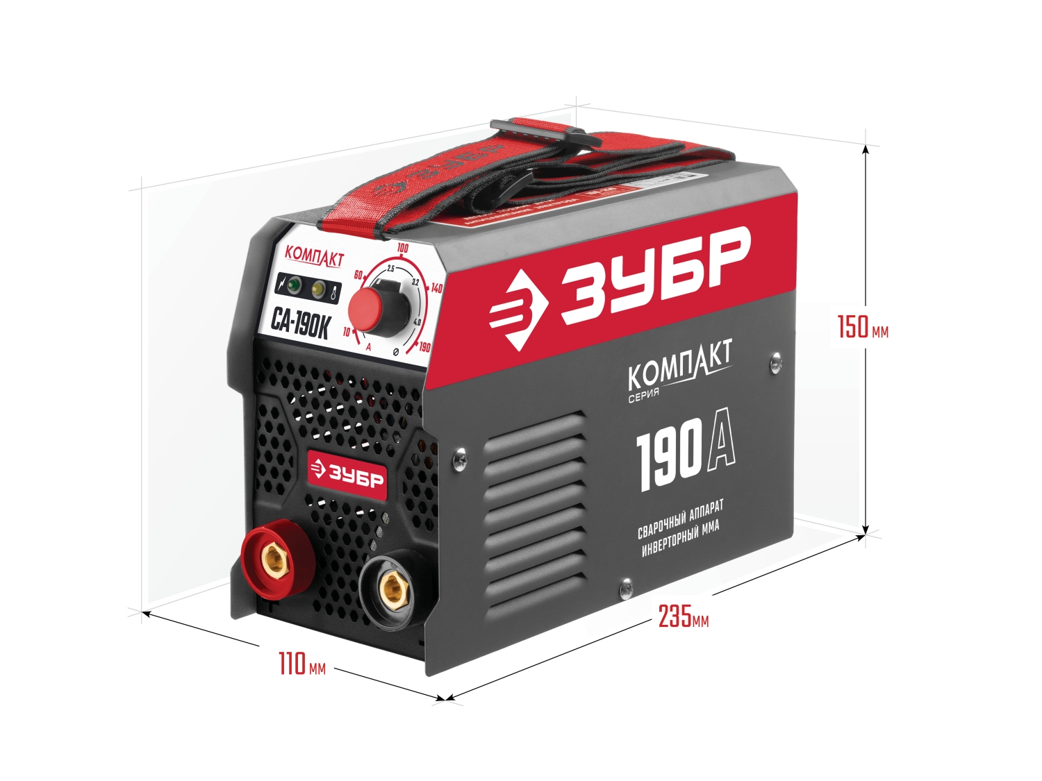 ЗУБР ММА, 190 А, КОМПАКТ, сварочный аппарат инверторный, макс. электрод Ø 4.0 мм (СА-190К) — фото 3