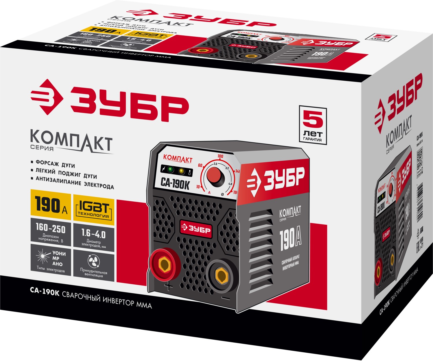 ЗУБР ММА, 190 А, КОМПАКТ, сварочный аппарат инверторный, макс. электрод Ø 4.0 мм (СА-190К) — фото 6