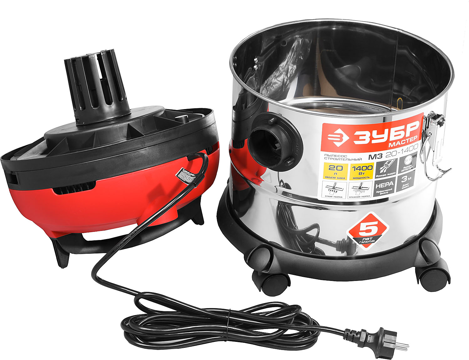 ЗУБР М3, 20 л, 1400 Вт, строительный пылесос (ПУ-20-1400 М3) — фото 6