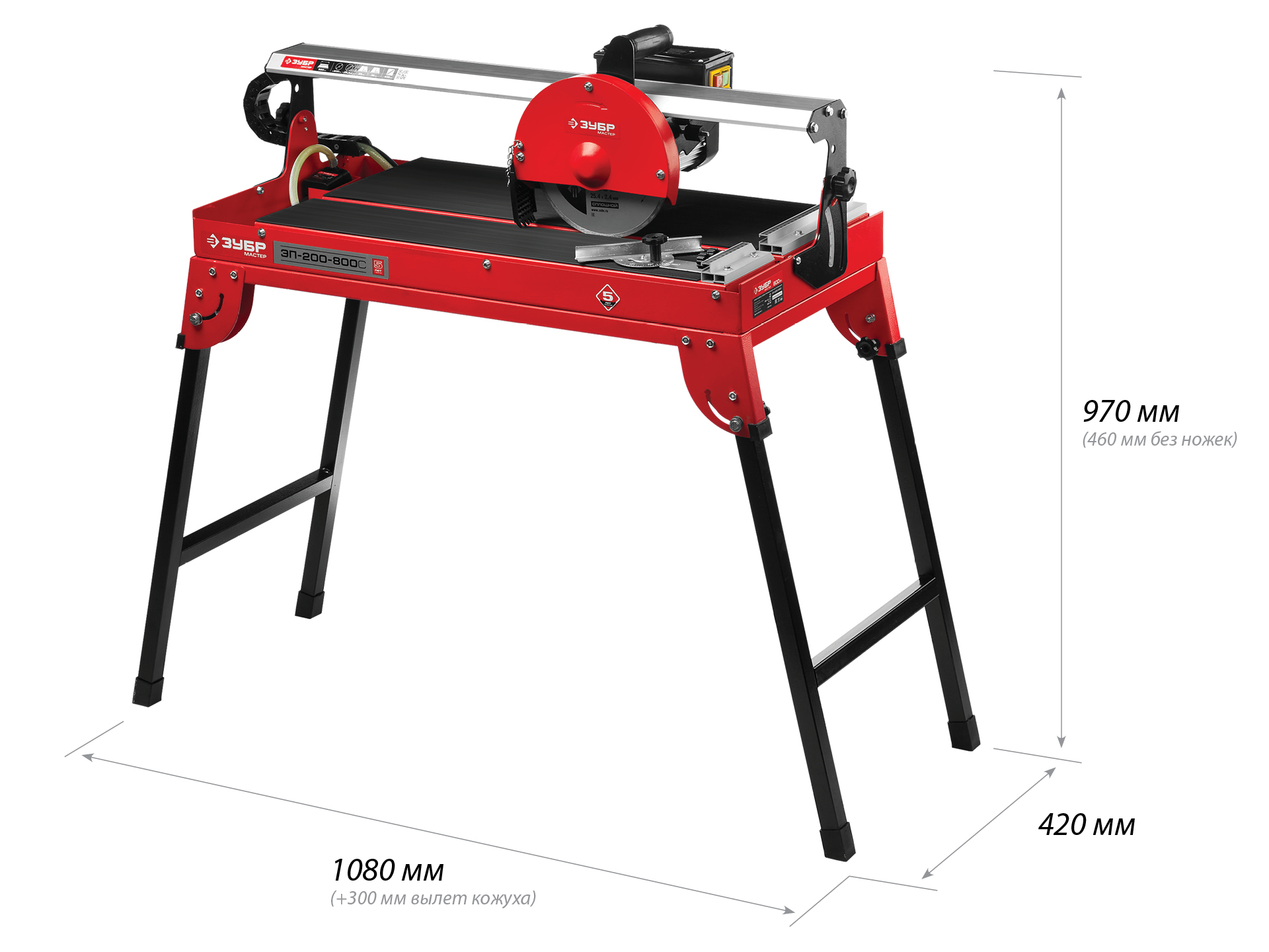 ЗУБР 620 мм, d 200 мм, 800 Вт, электрический плиткорез (ЭП-200-800С) — фото 3