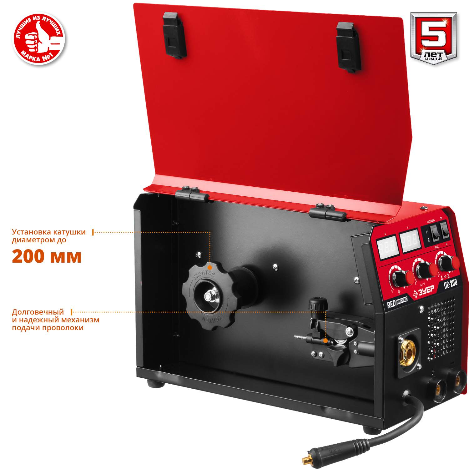 ЗУБР d 200 мм, 400 Вт, заточной станок (СТ-200) — фото 6