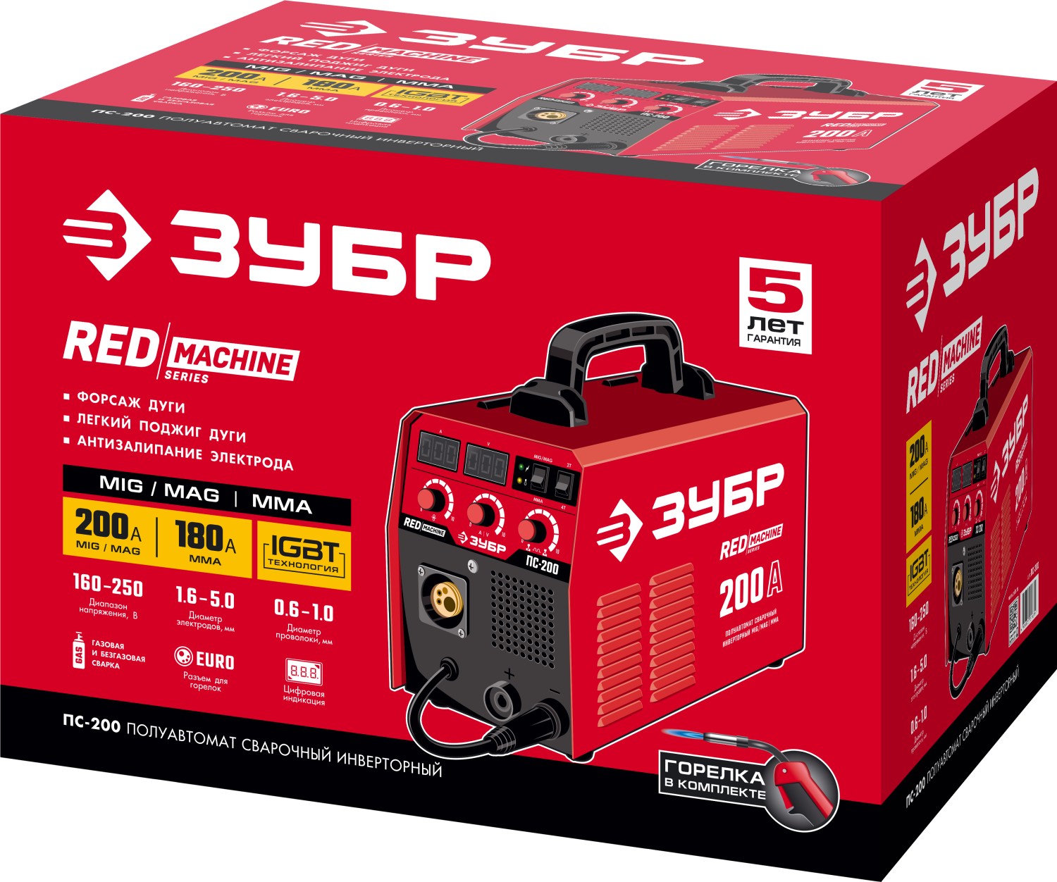 ЗУБР d 200 мм, 400 Вт, заточной станок (СТ-200) — фото 9