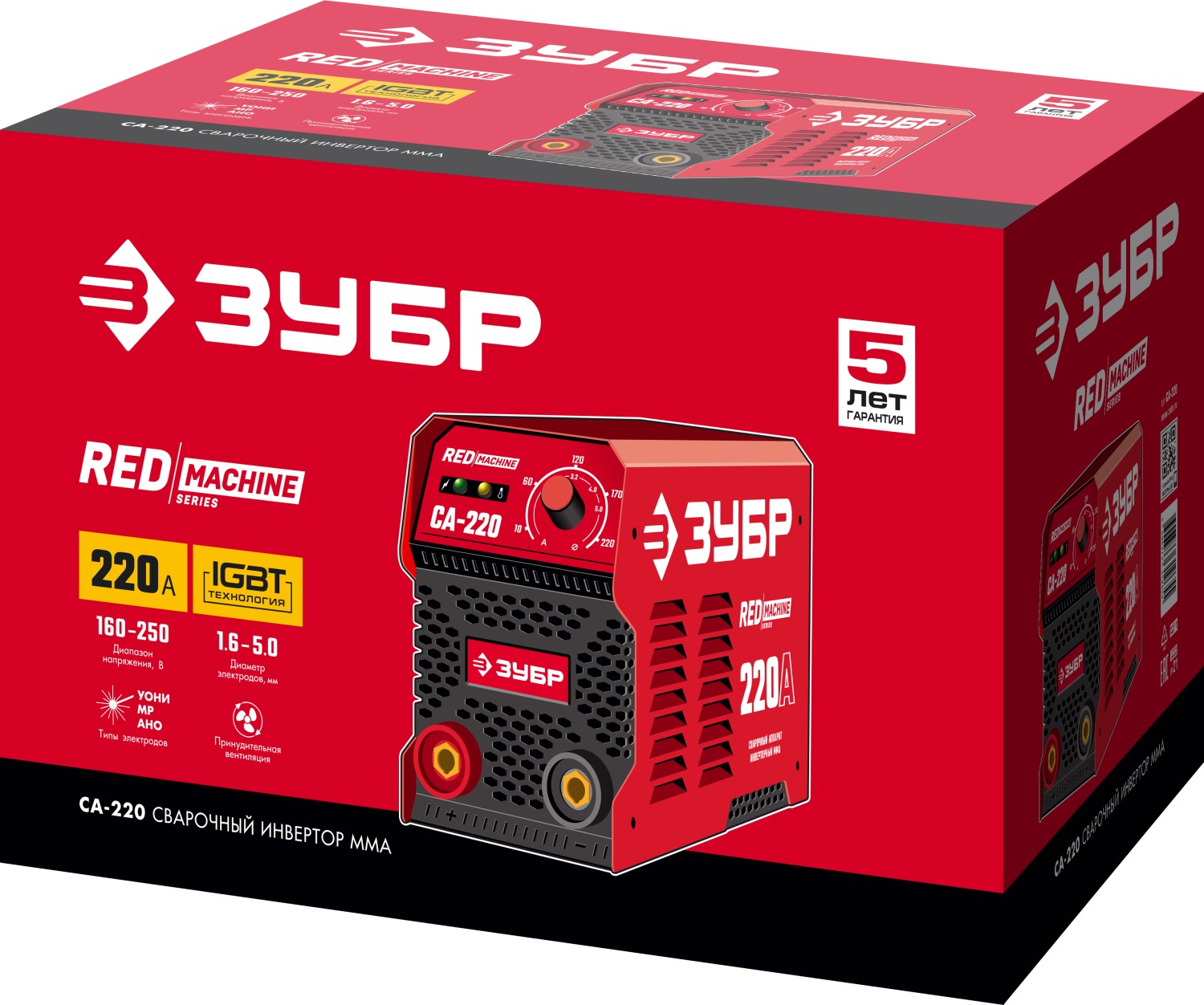 ЗУБР ММА, 220 А, RED MACHINE, сварочный аппарат инверторный, макс. электрод Ø 5.0 мм (СА-220) — фото 10