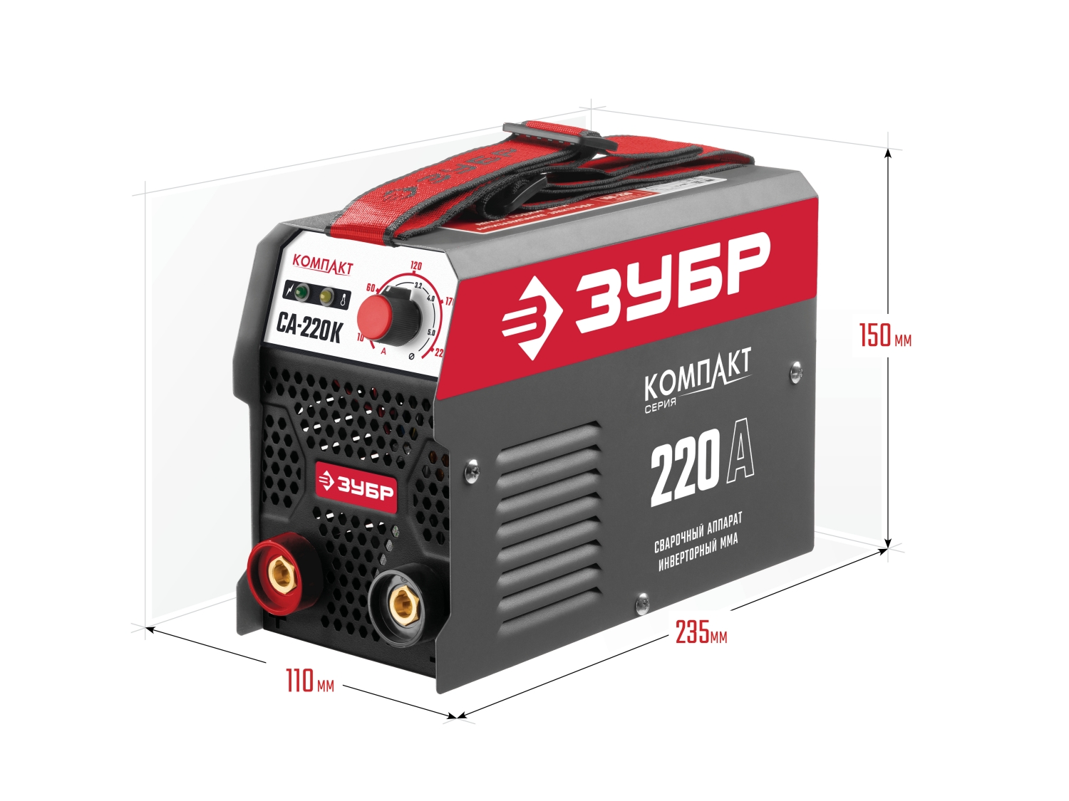 ЗУБР ММА, 220 А, КОМПАКТ, сварочный аппарат инверторный, макс. электрод Ø 5.0 мм (СА-220К) — фото 3