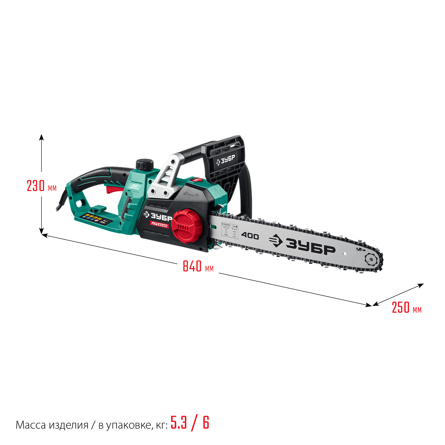 ЗУБР 2400 Вт, 40 см шина, электрическая цепная пила (ПЦ-2440) — фото 3