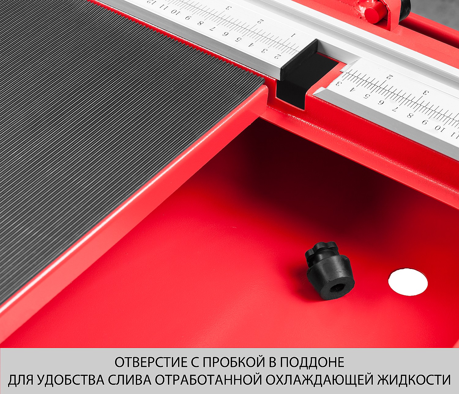 ЗУБР 1020 мм, d 250 мм, 1200 Вт, электрический плиткорез (ЭП-250-1200С) — фото 15