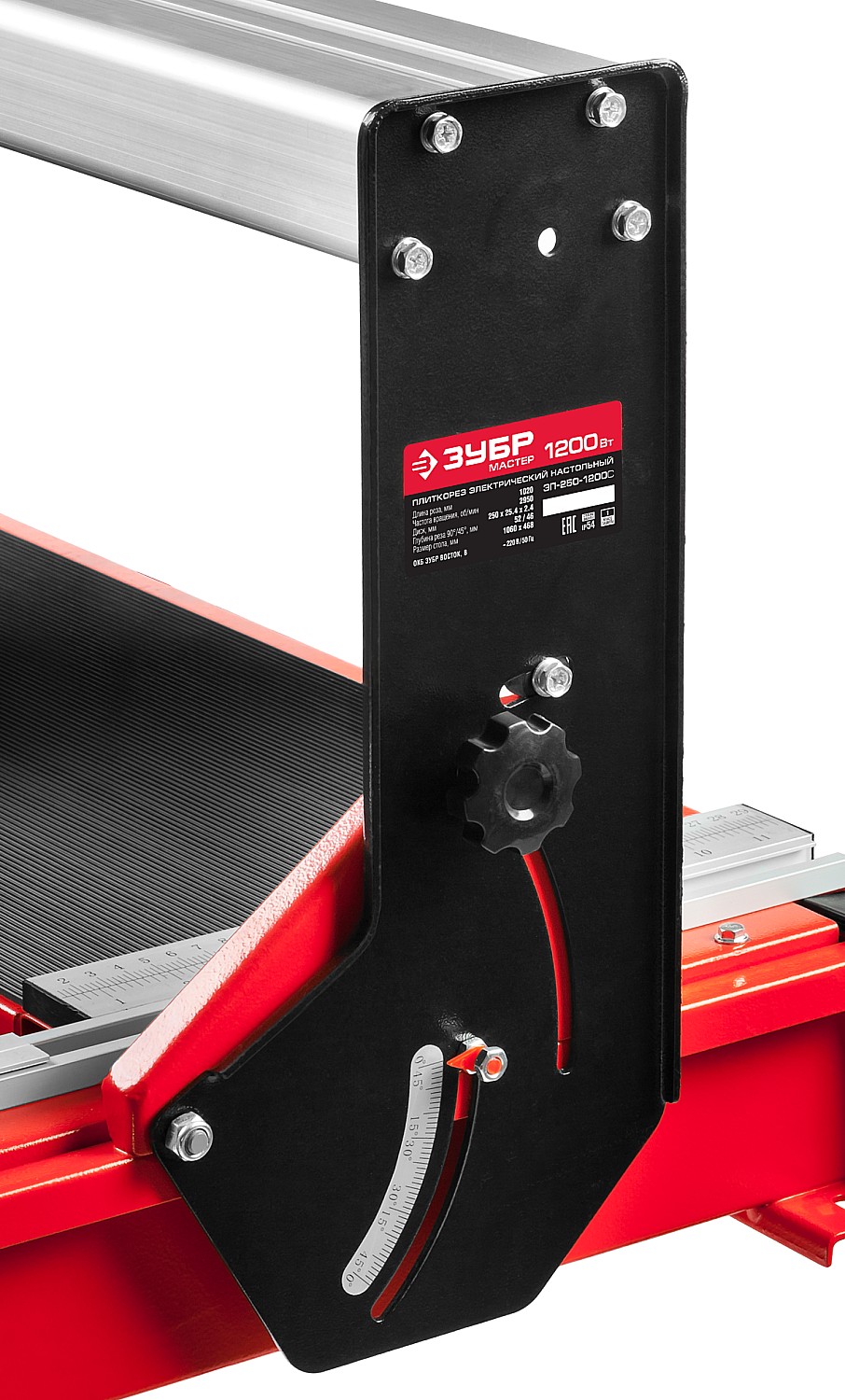ЗУБР 1020 мм, d 250 мм, 1200 Вт, электрический плиткорез (ЭП-250-1200С) — фото 9