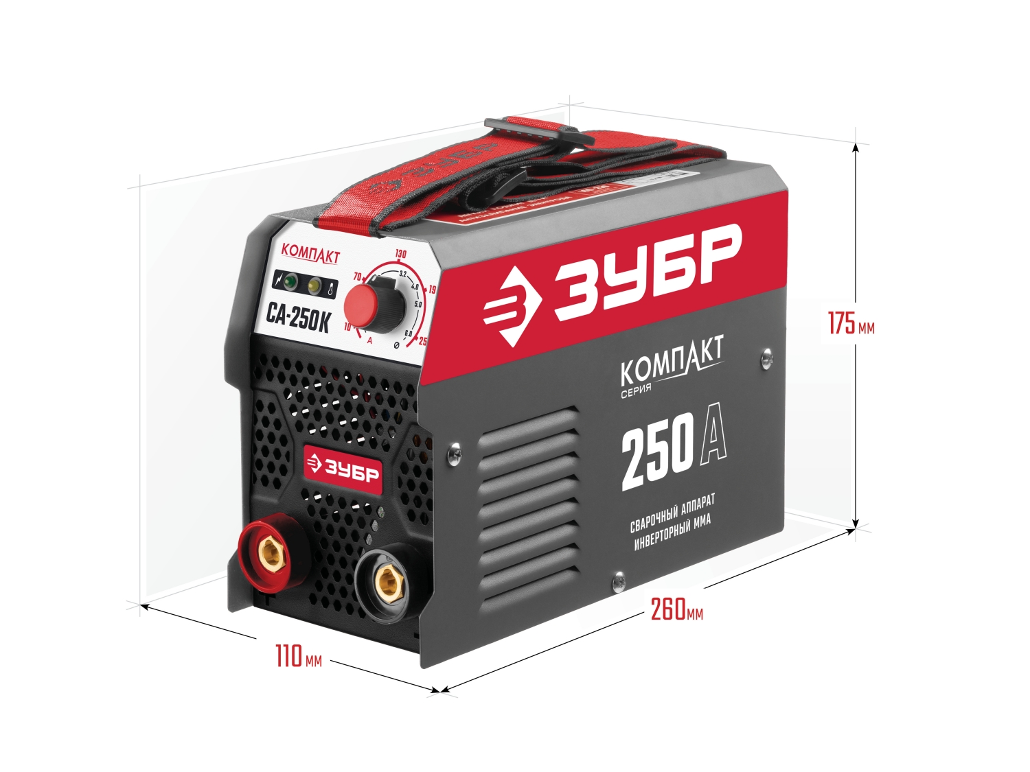 ЗУБР ММА, 250 А, КОМПАКТ, сварочный аппарат инверторный, макс. электрод Ø 6.0 мм (СА-250К) — фото 3