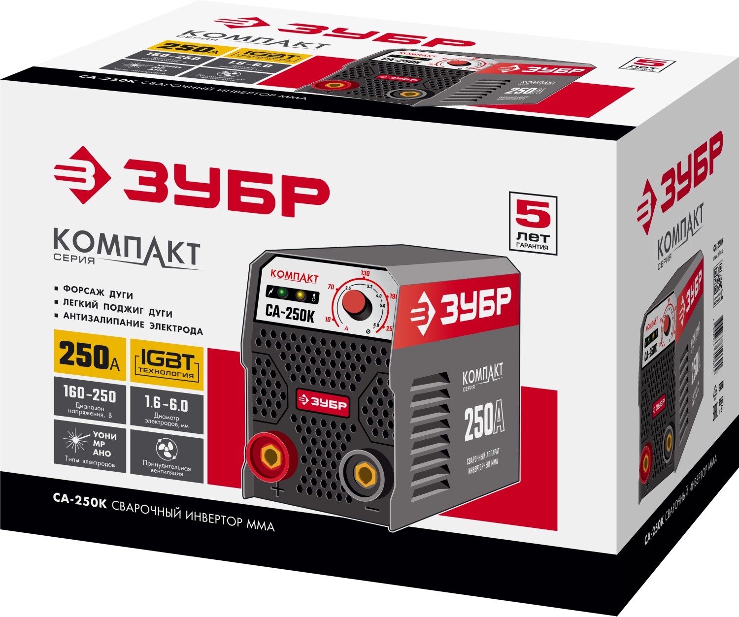 ЗУБР ММА, 250 А, КОМПАКТ, сварочный аппарат инверторный, макс. электрод Ø 6.0 мм (СА-250К) — фото 8