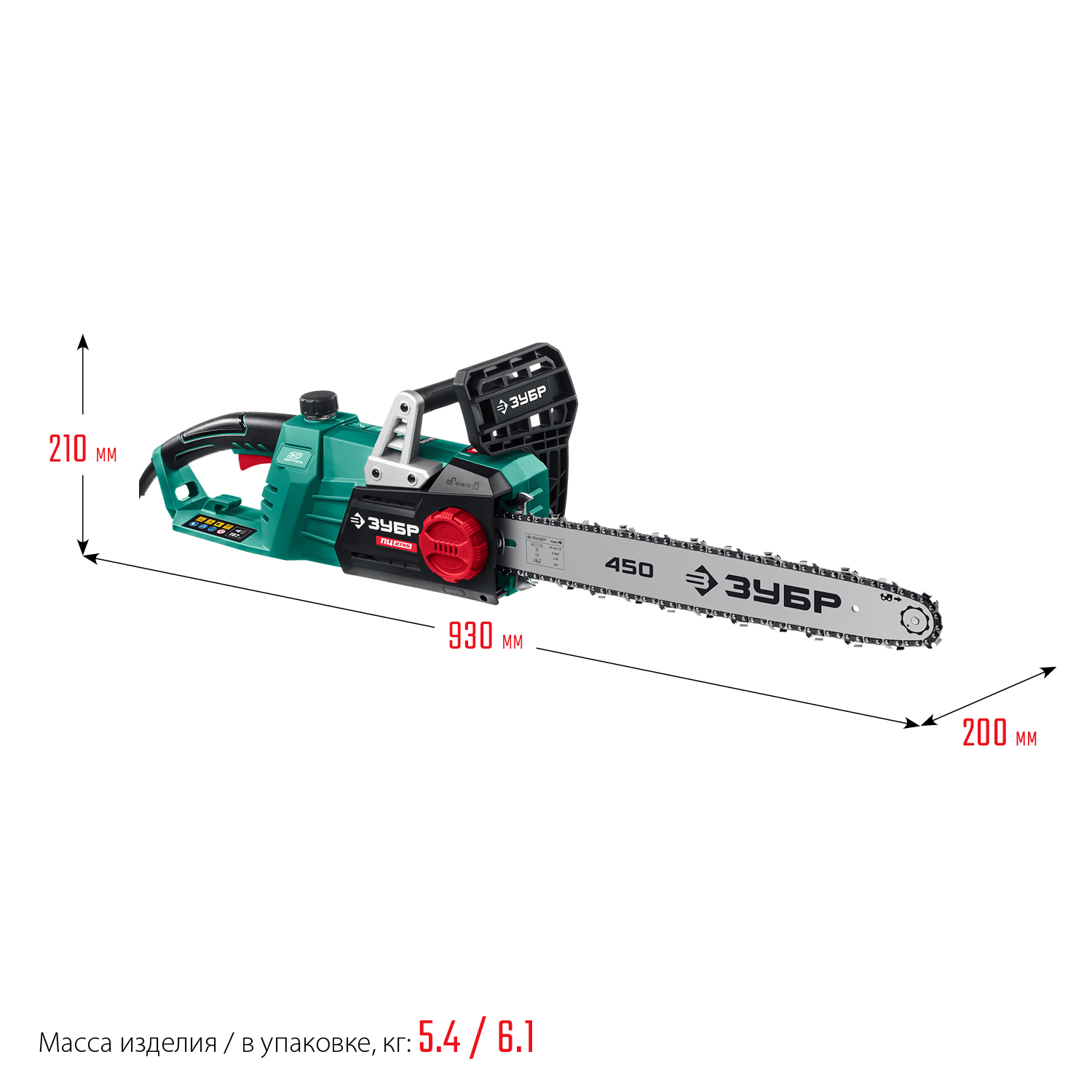 ЗУБР 2700 Вт, 45 см шина, электрическая цепная пила (ПЦ-2745) — фото 3