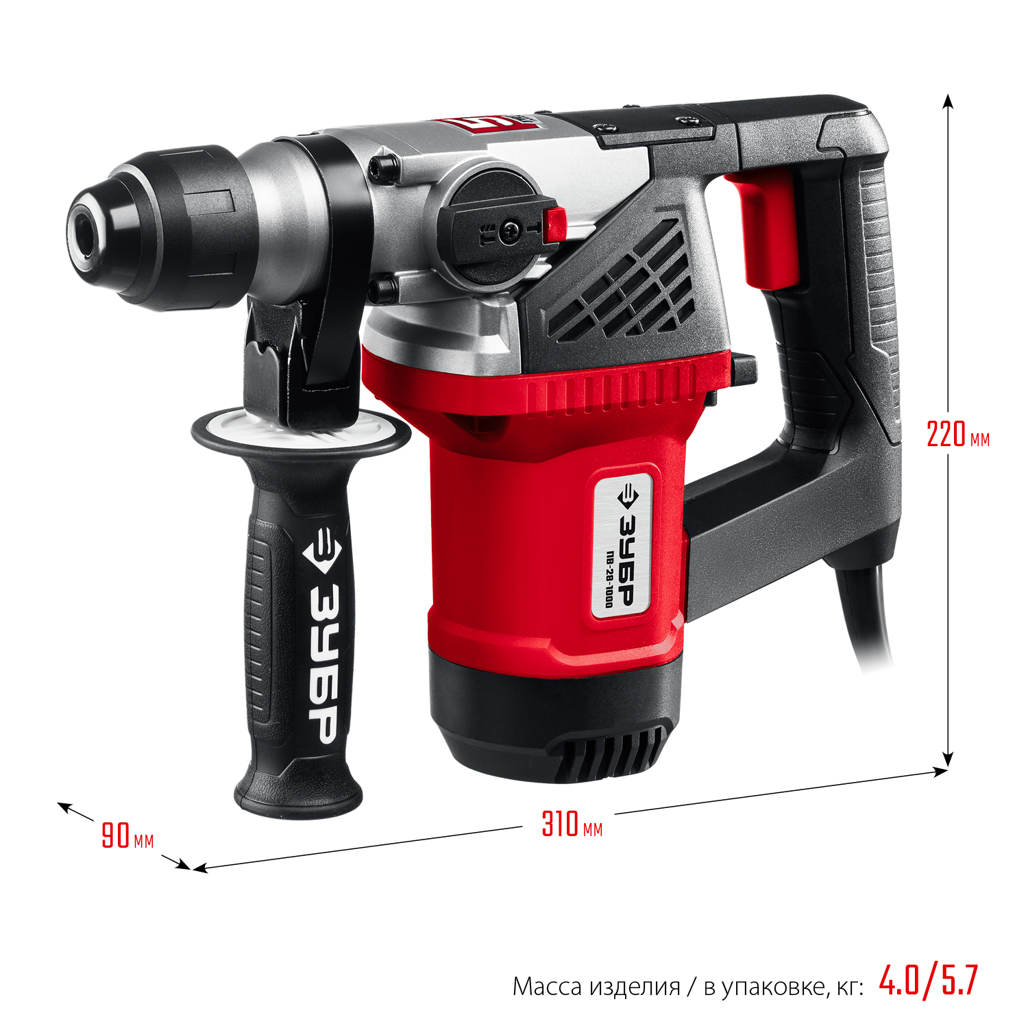 ЗУБР 28 мм, 1000 Вт, перфоратор SDS Plus (ПВ-28-1000) — фото 3