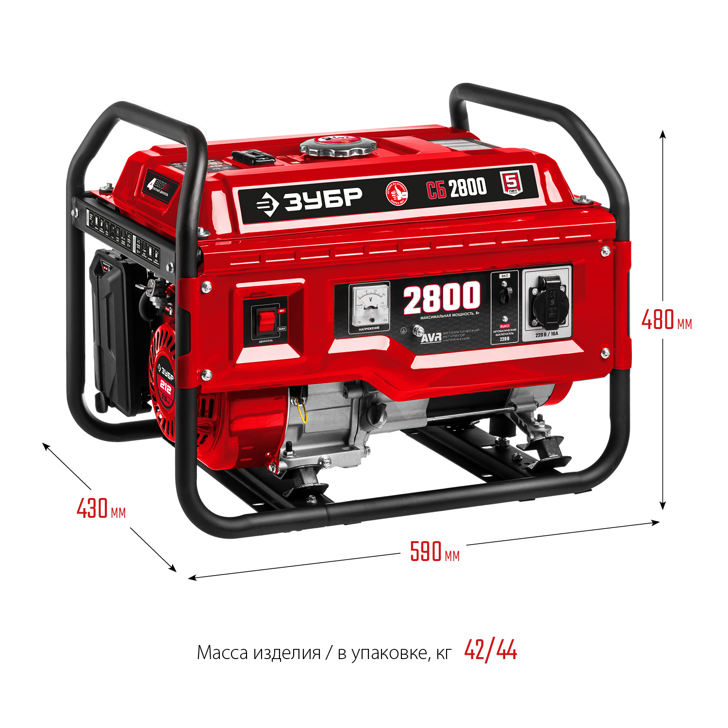 ЗУБР 2800 Вт, бензиновый генератор (СБ-2800) — фото 3