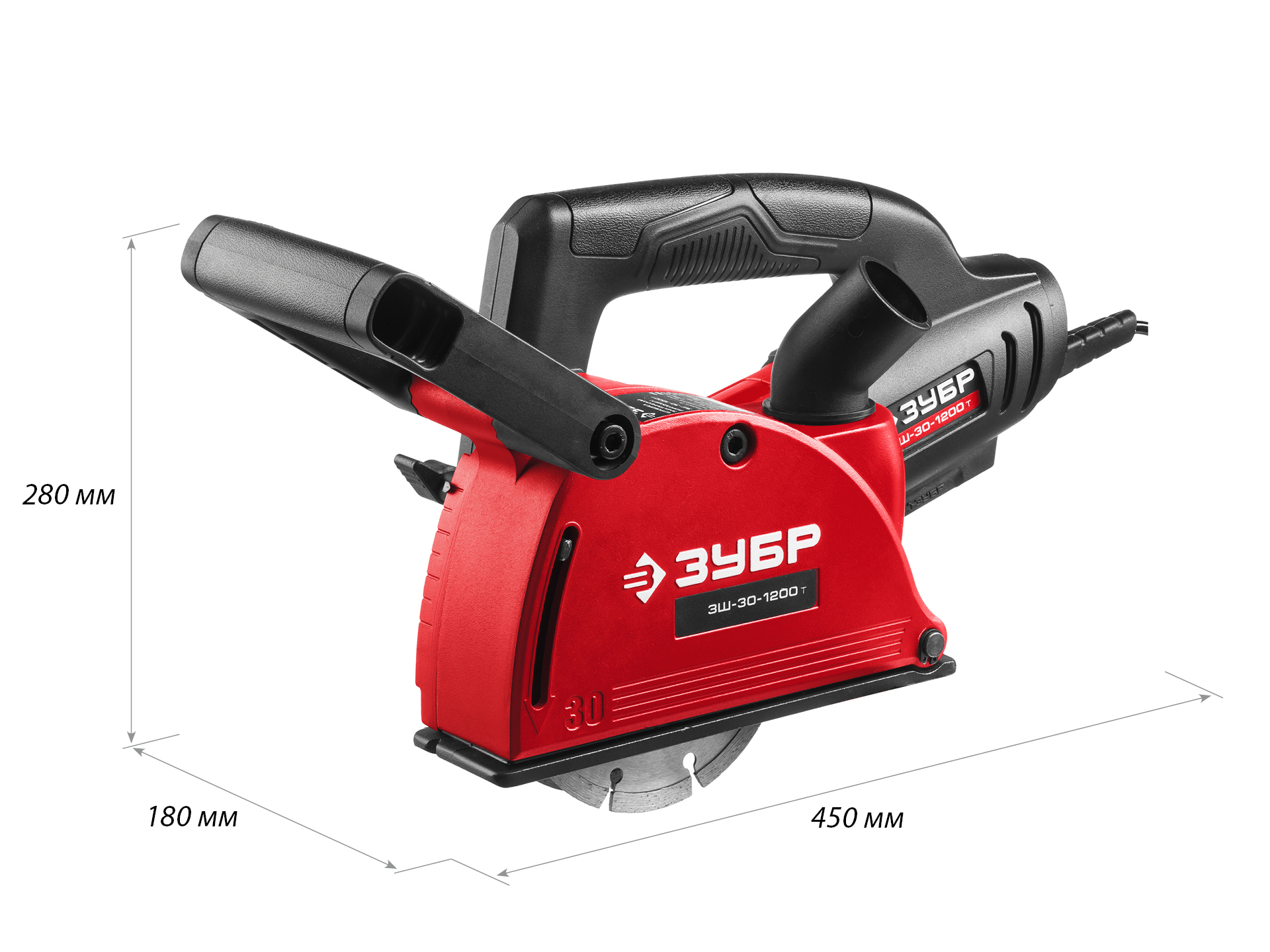ЗУБР d 125 мм, 1200 Вт, 30 мм, штроборез (бороздодел) (ЗШ-30-1200 Т) — фото 3