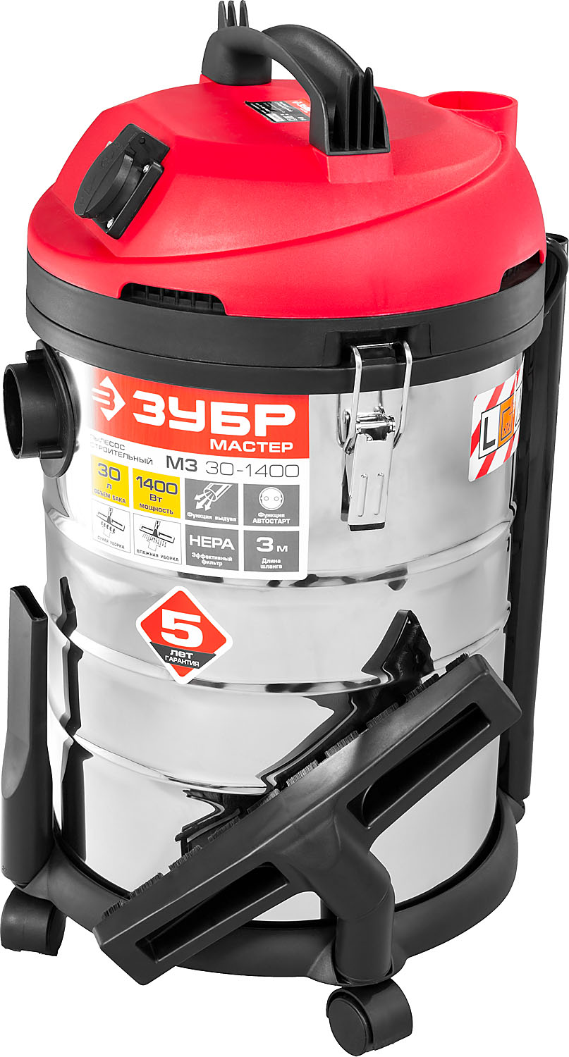 ЗУБР М3, 30 л, 1400 Вт, строительный пылесос (ПУ-30-1400 М3) — фото 14