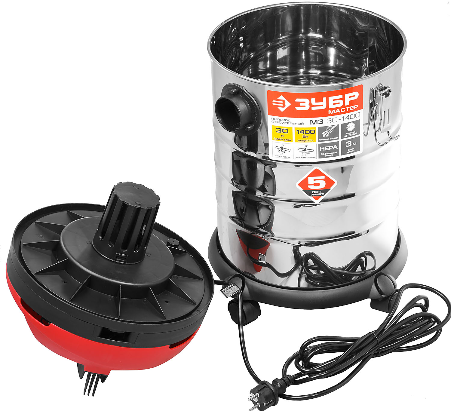 ЗУБР М3, 30 л, 1400 Вт, строительный пылесос (ПУ-30-1400 М3) — фото 6