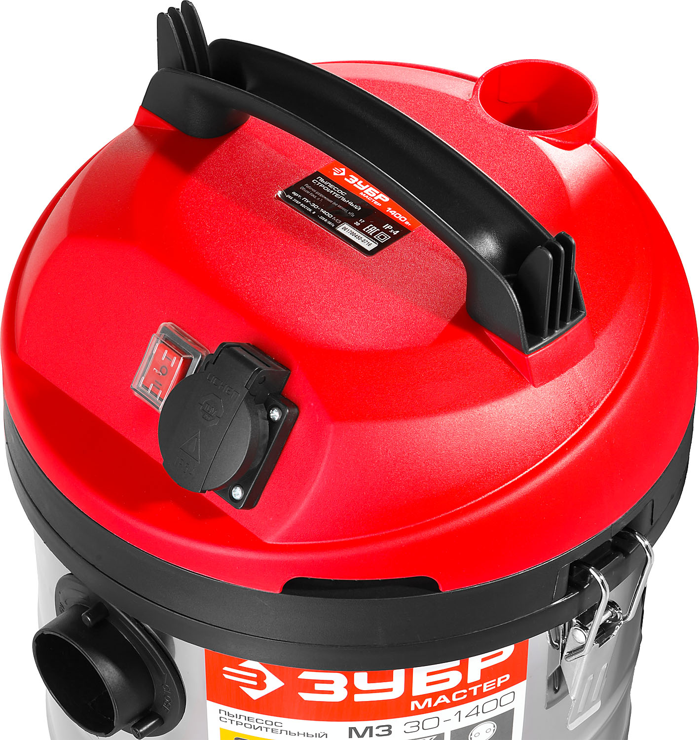 ЗУБР М3, 30 л, 1400 Вт, строительный пылесос (ПУ-30-1400 М3) — фото 7