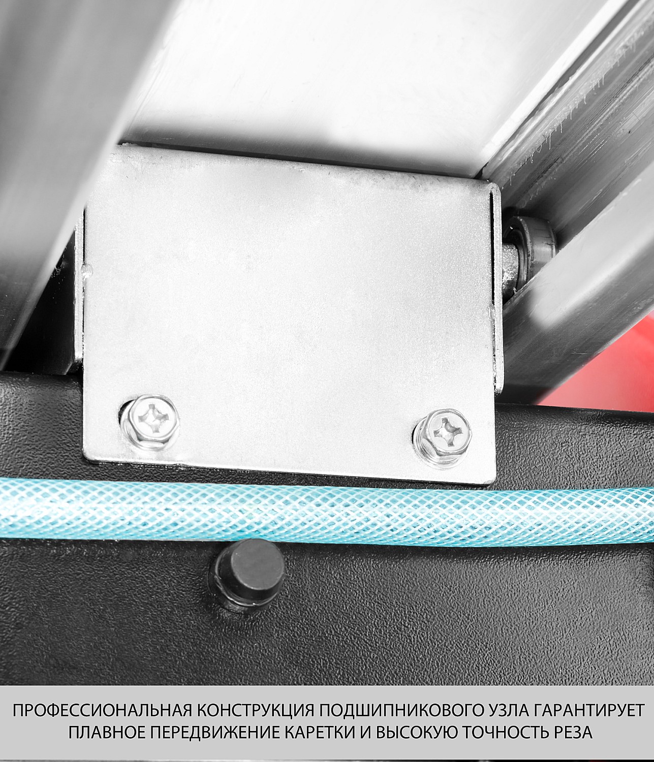 ЗУБР 1200 мм, d 300 мм, 1500 Вт, электрический плиткорез (ЭП-300-1500C) — фото 21