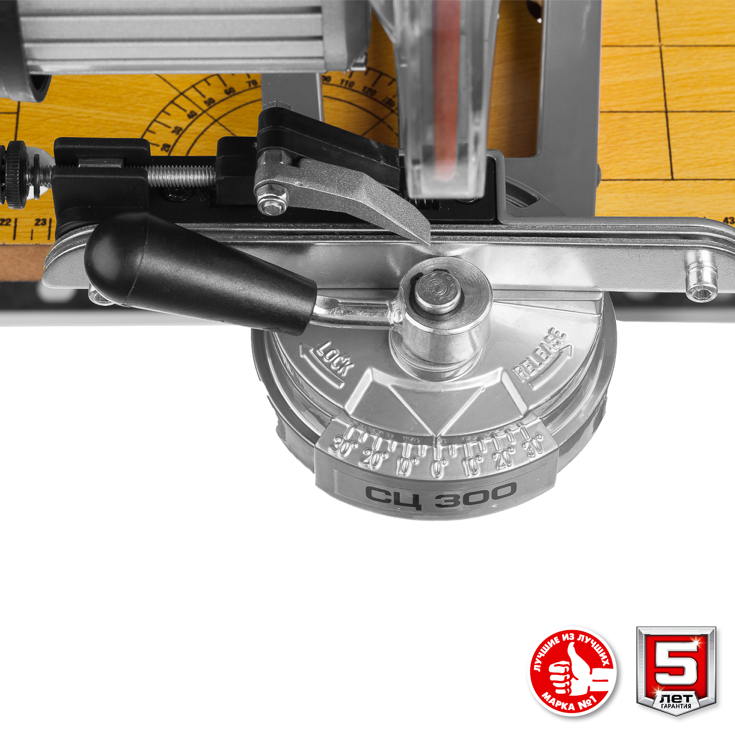 ЗУБР d 145 мм, 230 Вт, заточной станок для пильных цепей (СЦ-300) — фото 11