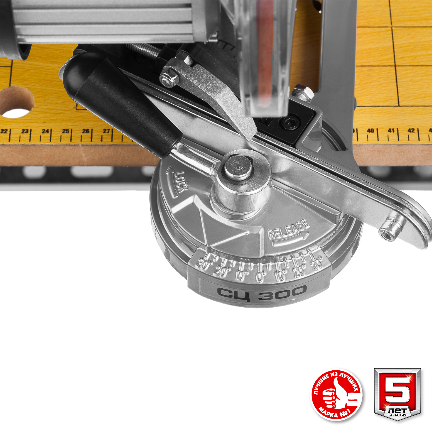 ЗУБР d 145 мм, 230 Вт, заточной станок для пильных цепей (СЦ-300) — фото 12