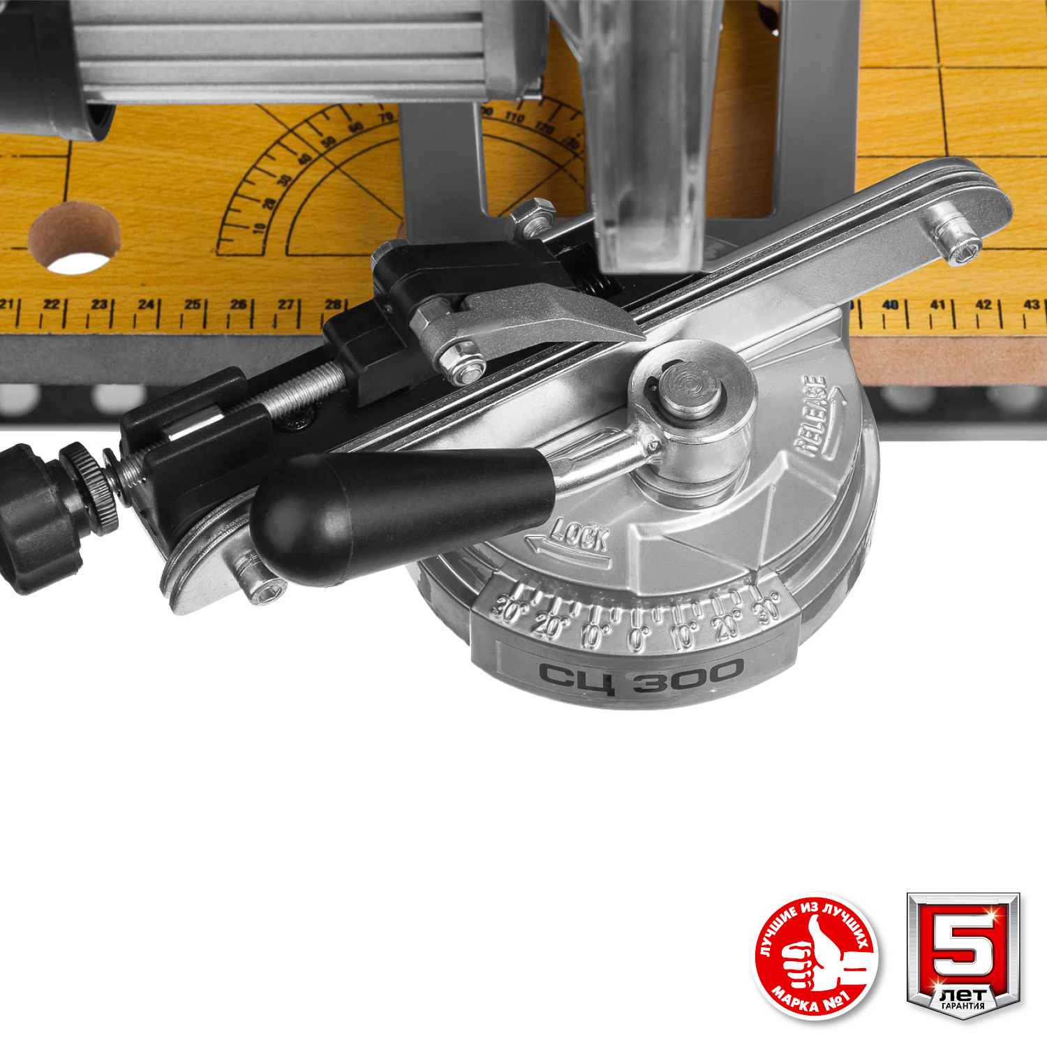 ЗУБР d 145 мм, 230 Вт, заточной станок для пильных цепей (СЦ-300) — фото 10