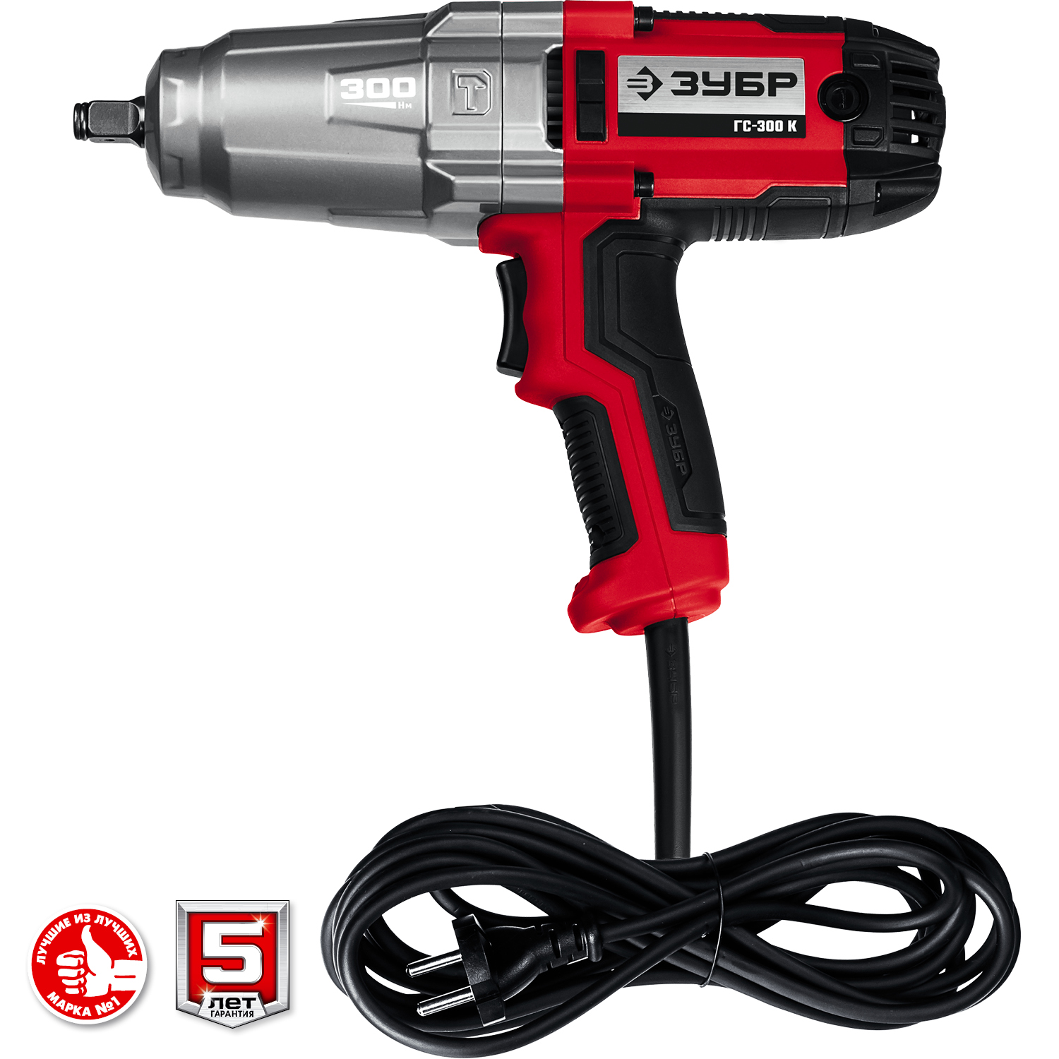 ЗУБР 300 Н·м, 350 Вт, кейс, ударный гайковерт (ГС-300 К) — фото 8