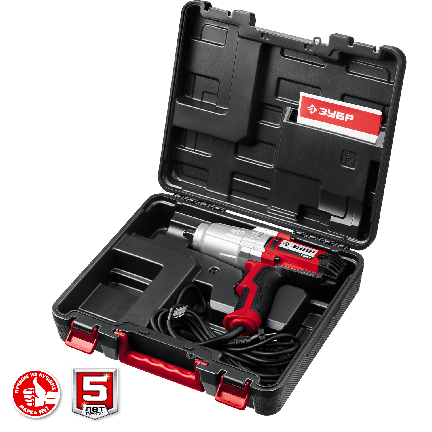 ЗУБР 300 Н·м, 350 Вт, кейс, ударный гайковерт (ГС-300 К) — фото 10