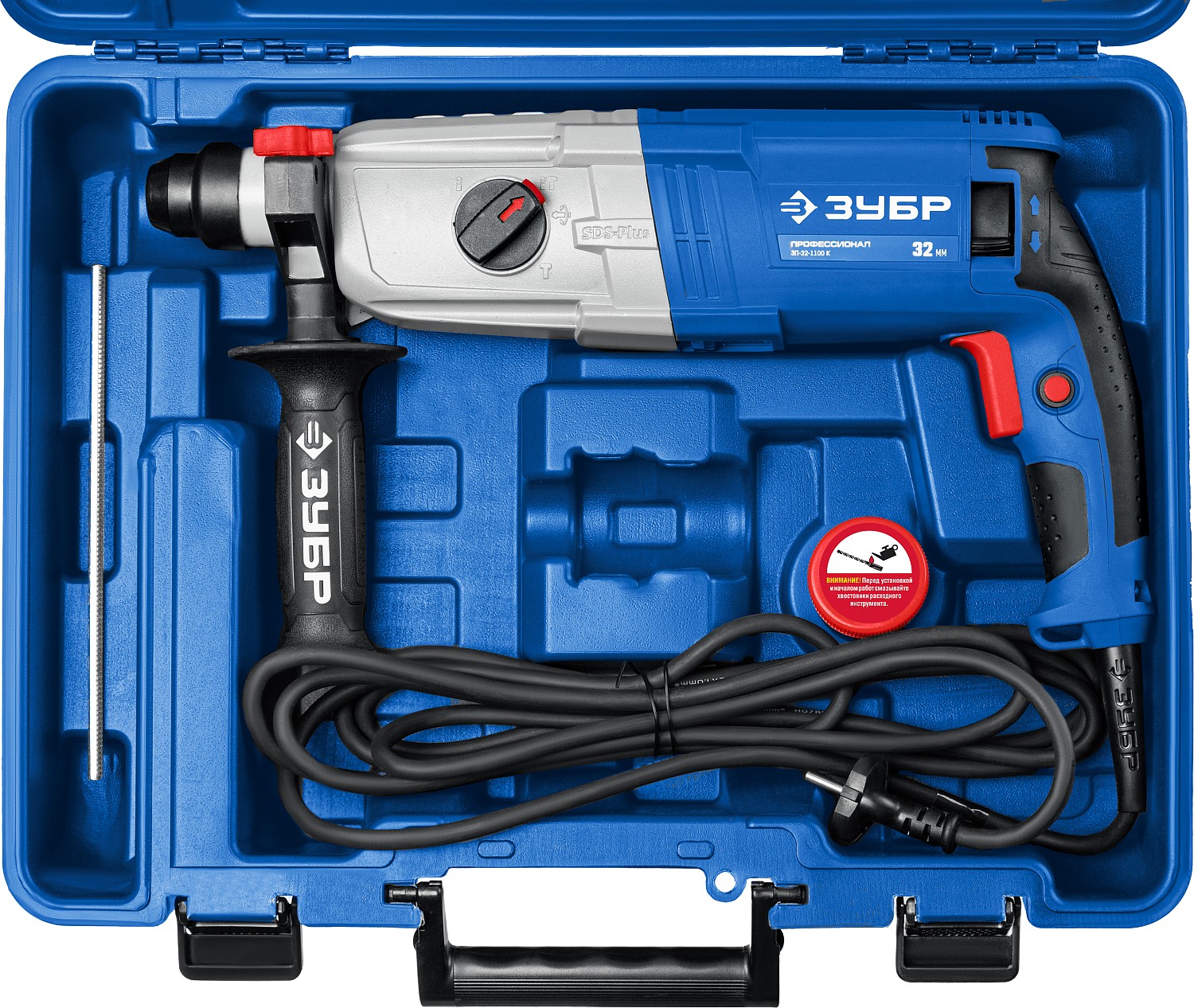 ЗУБР 32 мм, 1100 Вт, перфоратор SDS Plus, Профессионал (ЗП-32-1100 К) — фото 8
