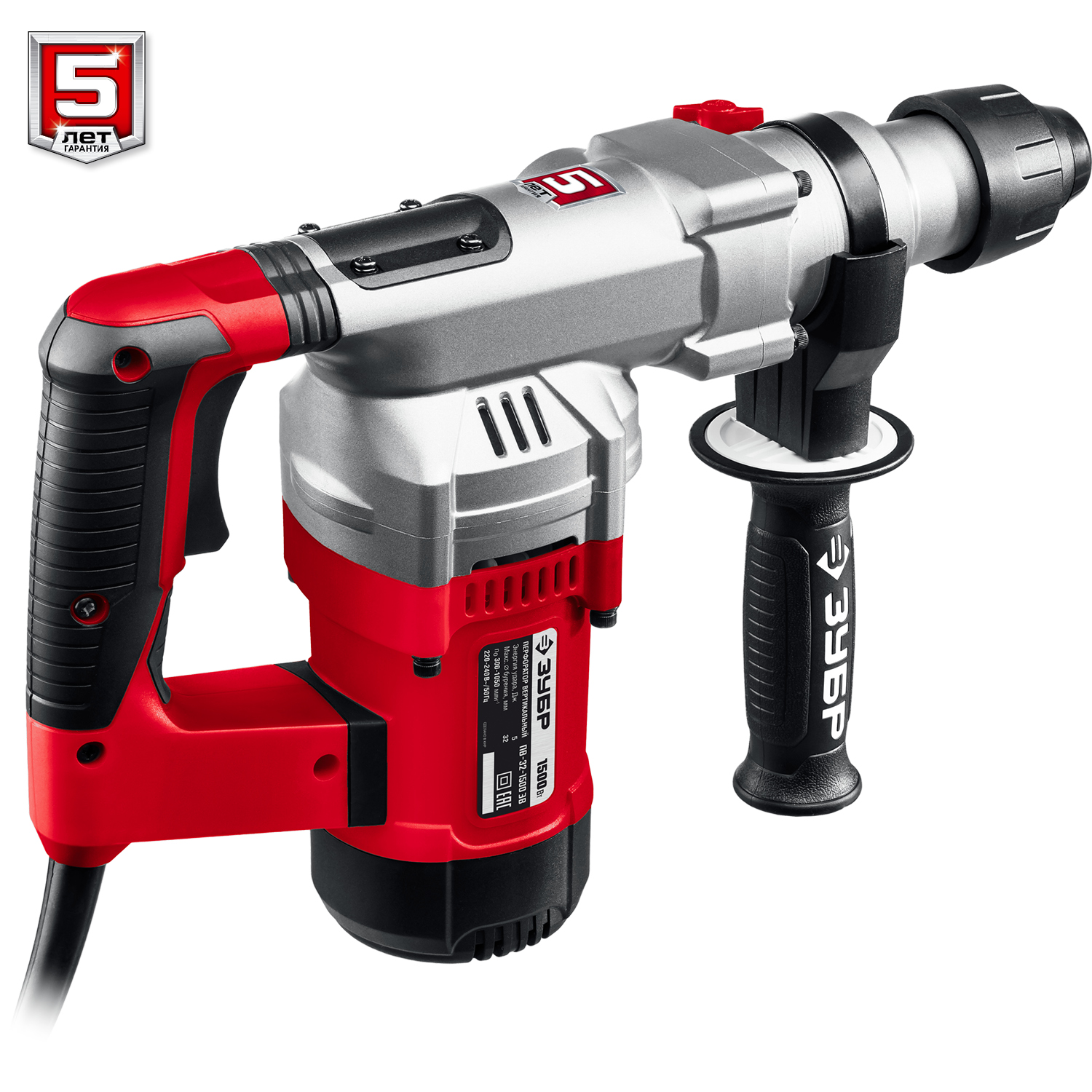 ЗУБР 32 мм, 1500 Вт, перфоратор SDS Plus, АВТ (ПВ-32-1500 ЭВ) — фото 9