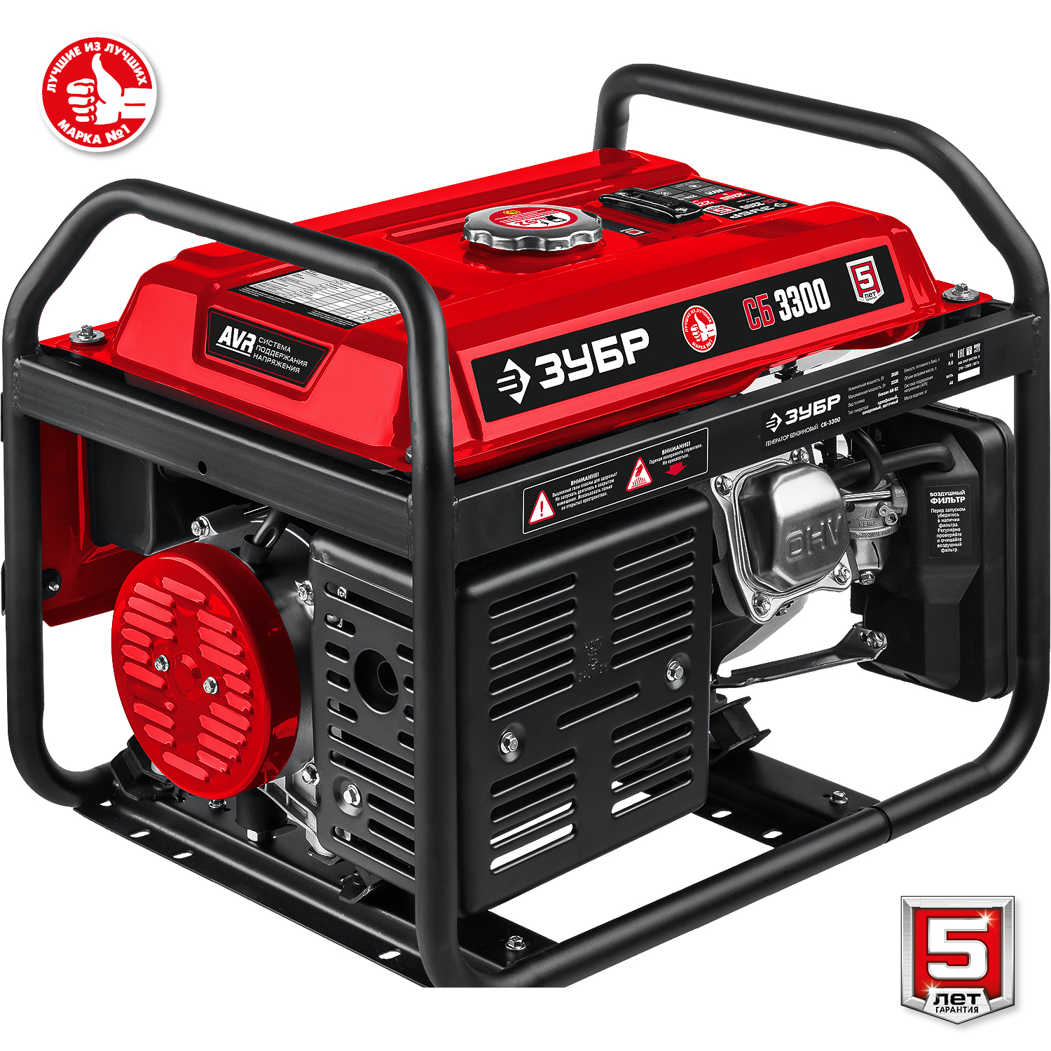 ЗУБР 3300 Вт, бензиновый генератор (СБ-3300) — фото 12