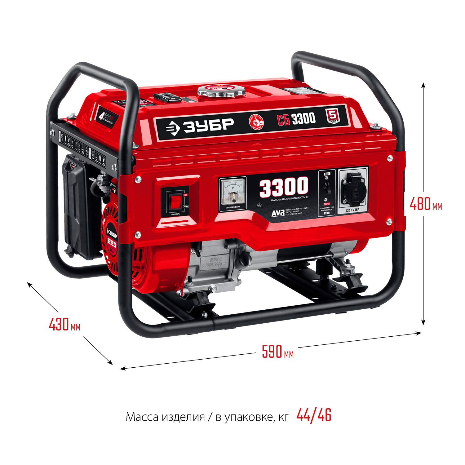 ЗУБР 3300 Вт, бензиновый генератор (СБ-3300) — фото 3
