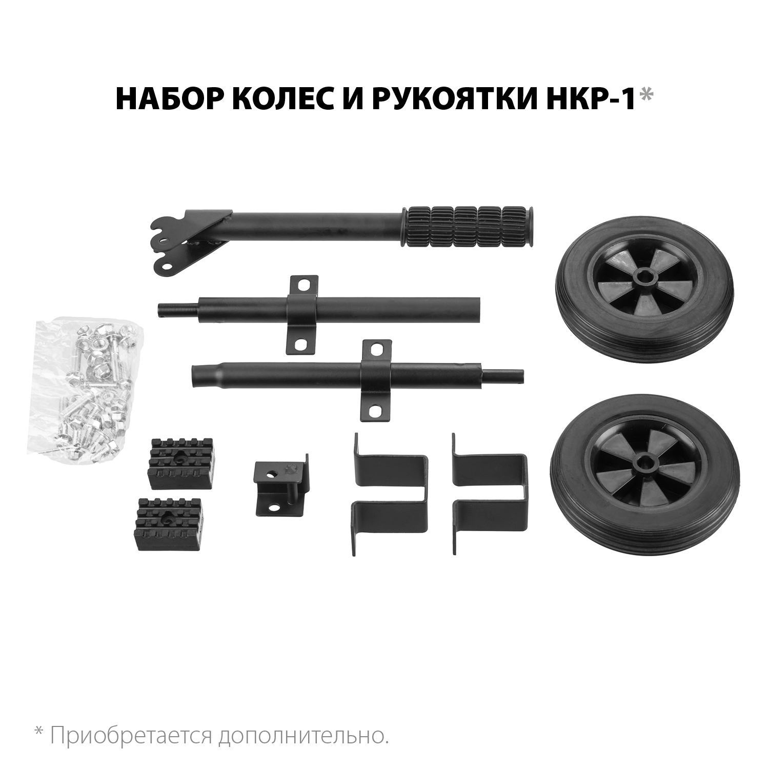 ЗУБР 3300 Вт, бензиновый генератор (СБ-3300) — фото 9