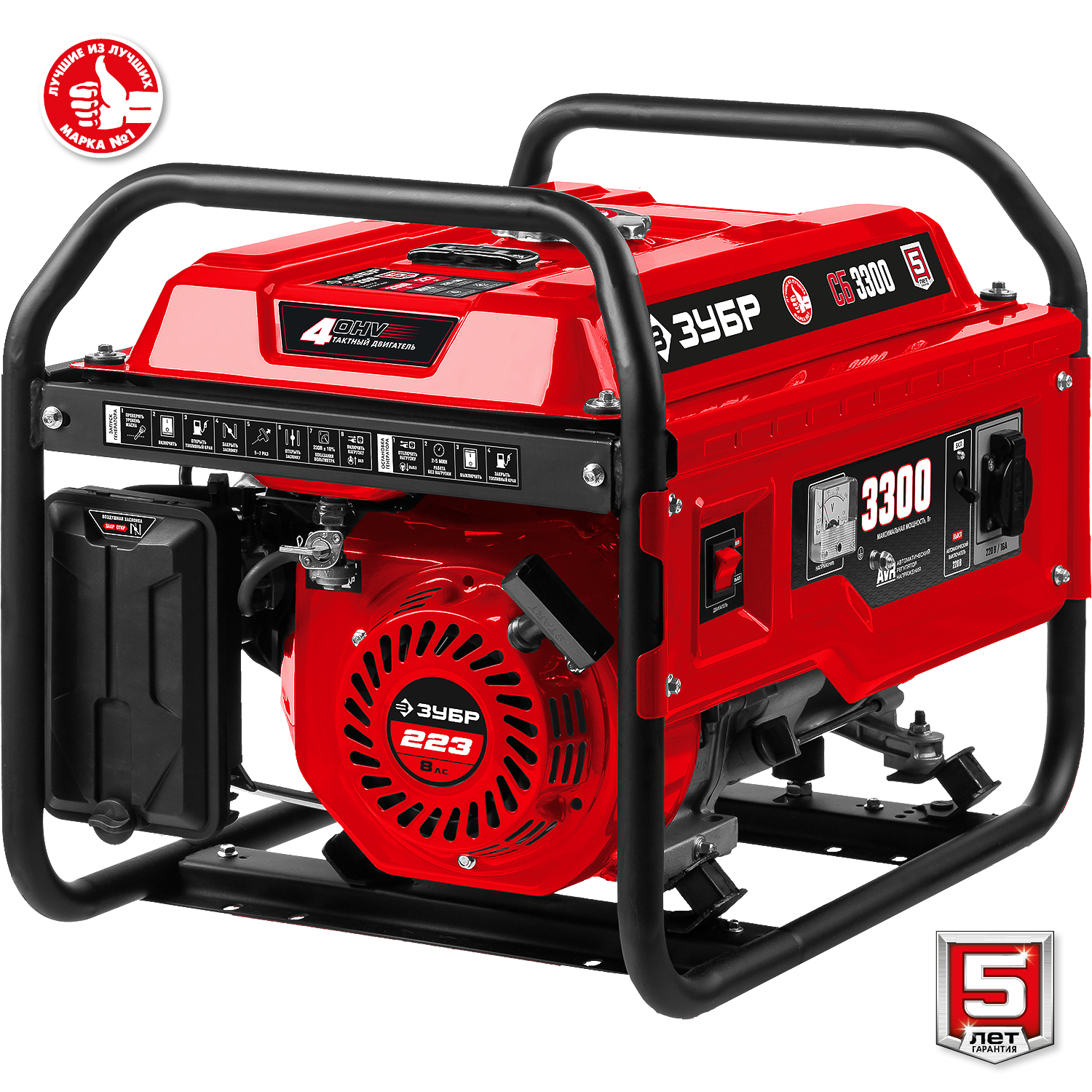 ЗУБР 3300 Вт, бензиновый генератор (СБ-3300) — фото 10