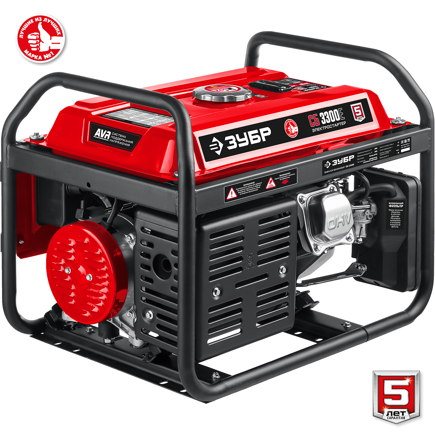 ЗУБР 3300 Вт, бензиновый генератор с электростартером (СБ-3300Е) — фото 13
