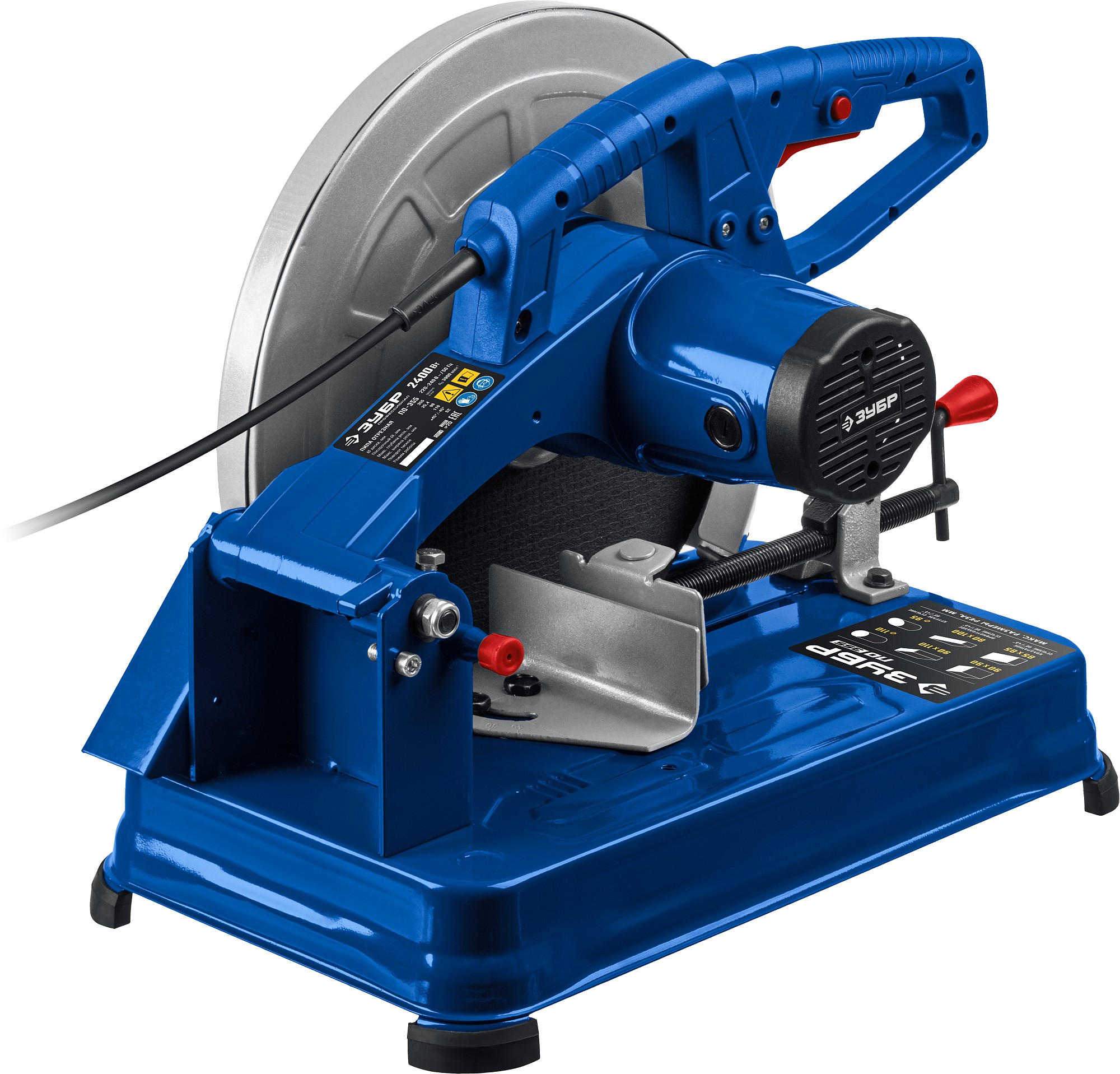 ЗУБР 355 мм, 2400 Вт, пила отрезная (монтажная) по металлу, абразив, Профессионал (ПО-355) — фото 3