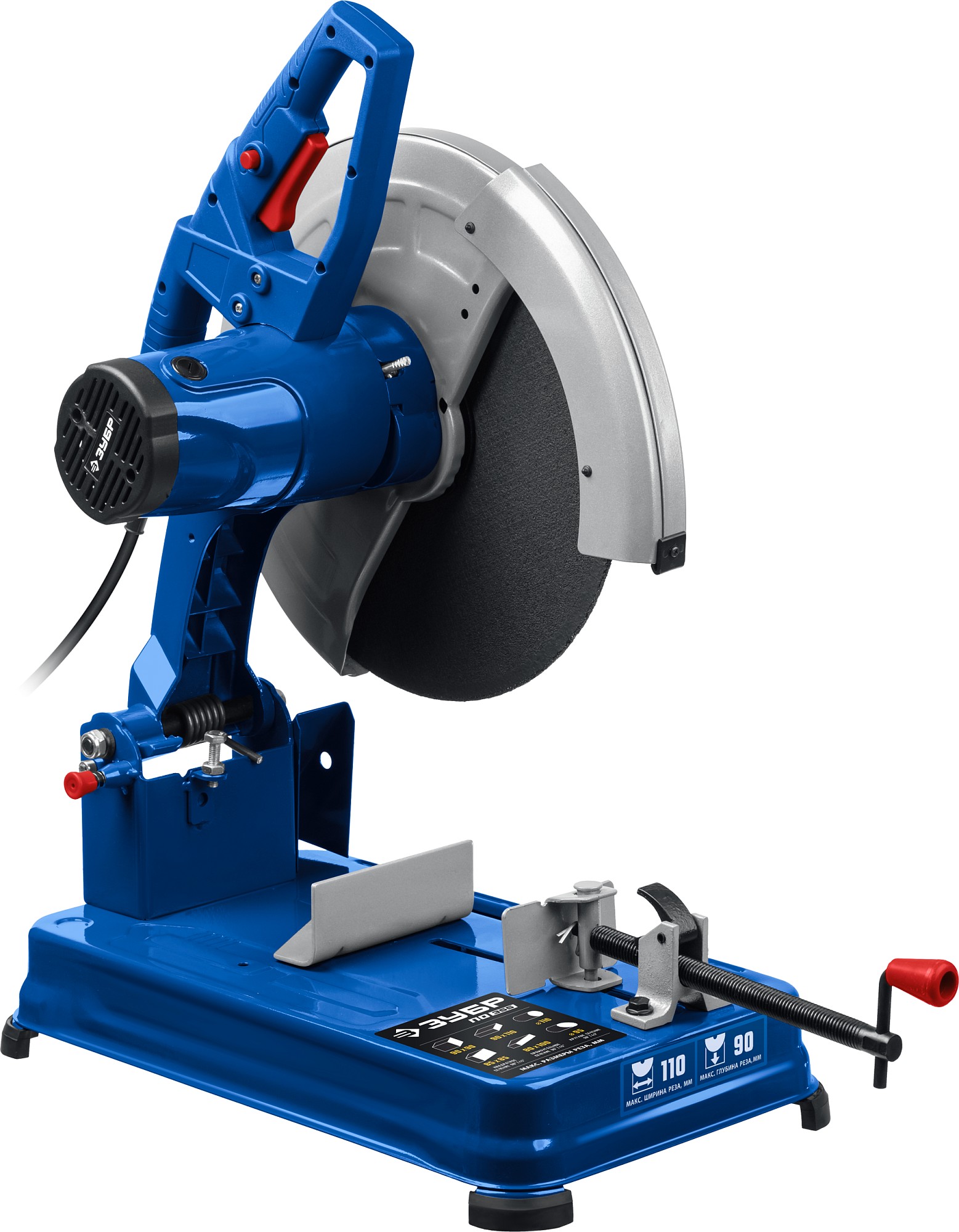 ЗУБР 355 мм, 2400 Вт, пила отрезная (монтажная) по металлу, абразив, Профессионал (ПО-355) — фото 5