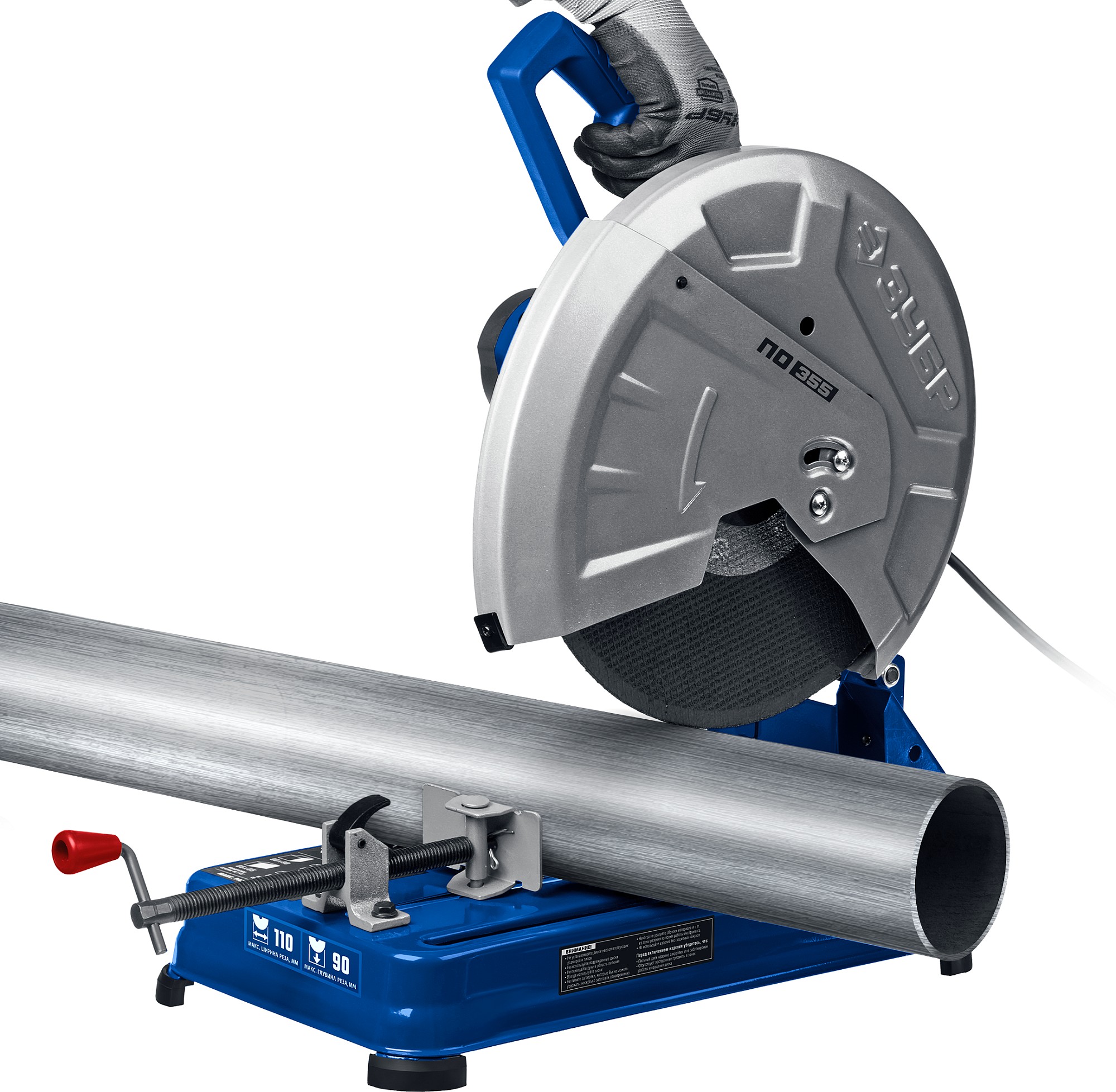 ЗУБР 355 мм, 2400 Вт, пила отрезная (монтажная) по металлу, абразив, Профессионал (ПО-355) — фото 7