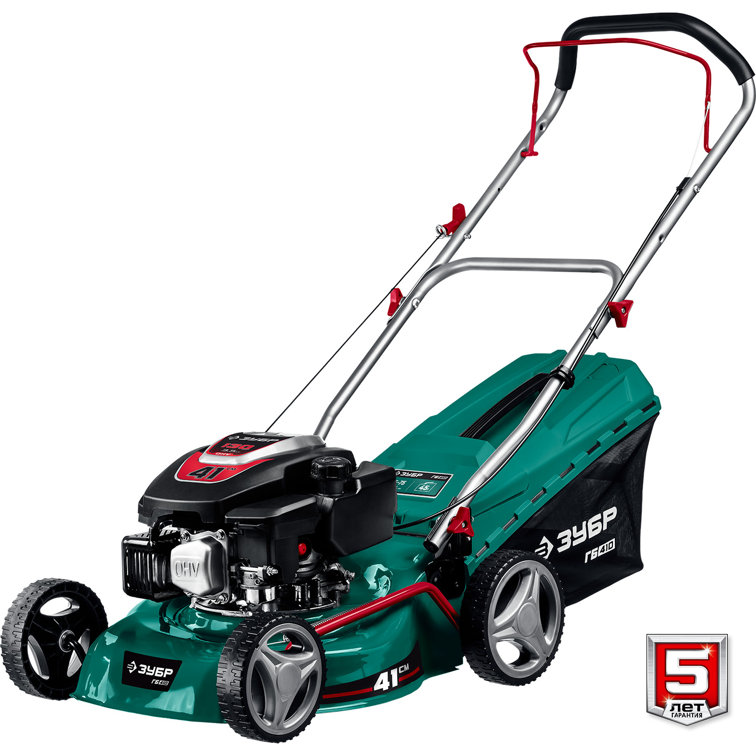 ЗУБР 410 мм, 3.5 л.с., бензиновая газонокосилка (ГБ-410) — фото 9