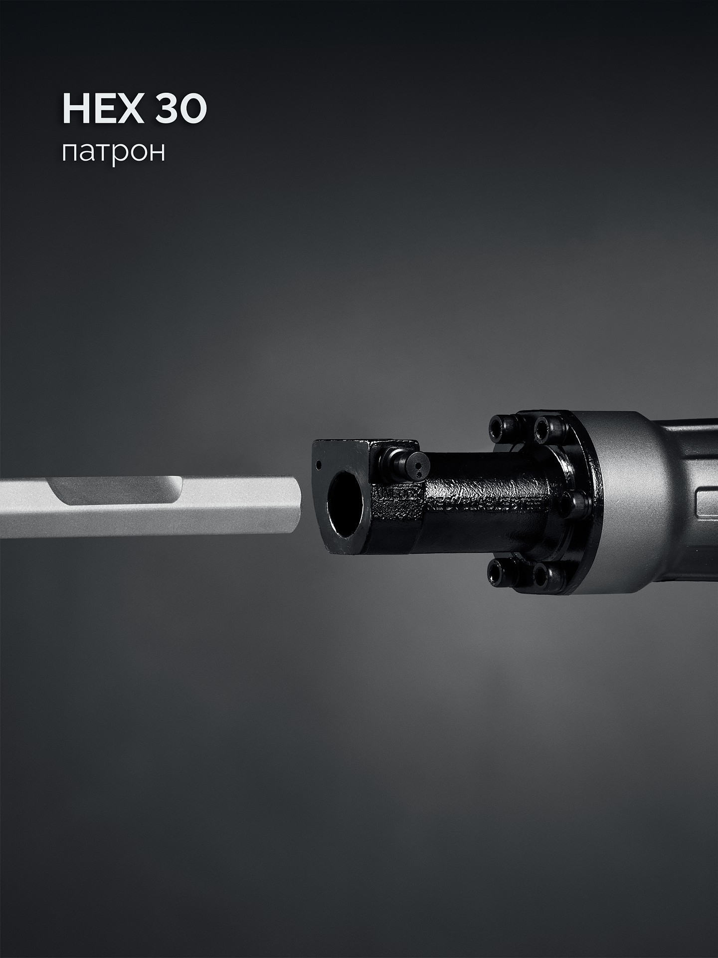 ЗУБР Бетонолом, 50 Дж, 1800 Вт, АВТ, отбойный молоток HEX-30, Профессионал (ЗМ-45-1700 ВК) — фото 4