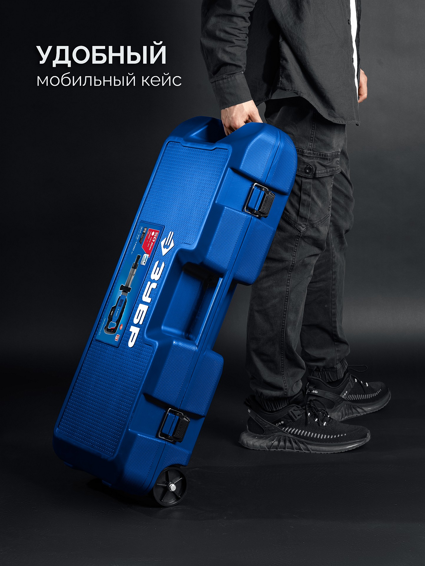 ЗУБР Бетонолом, 50 Дж, 1800 Вт, АВТ, отбойный молоток HEX-30, Профессионал (ЗМ-45-1700 ВК) — фото 7