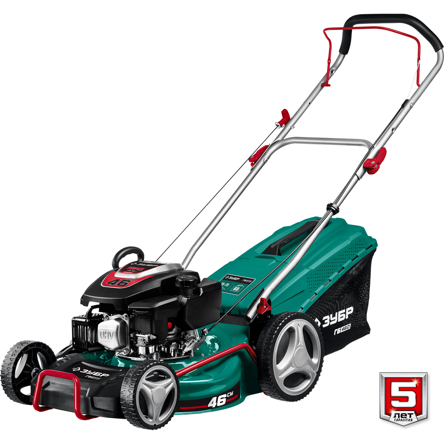 ЗУБР 460 мм, 4.5 л.с., бензиновая газонокосилка (ГБ-460) — фото 10