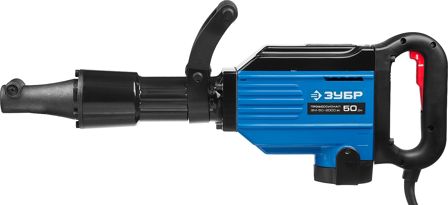 ЗУБР Бетонолом, 50 Дж, 2000 Вт, АВТ, отбойный молоток HEX-28, Профессионал (ЗМ-50-2000 ВК) — фото 4