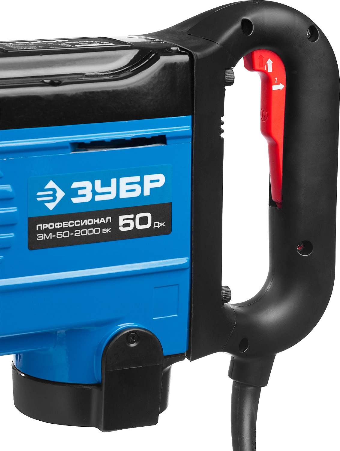 ЗУБР Бетонолом, 50 Дж, 2000 Вт, АВТ, отбойный молоток HEX-28, Профессионал (ЗМ-50-2000 ВК) — фото 5