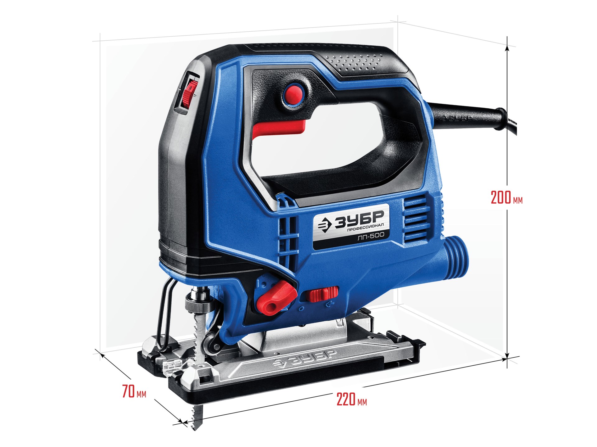 ЗУБР 500 Вт, 65 мм, электрический лобзик, Профессионал (ЛП-500) — фото 3